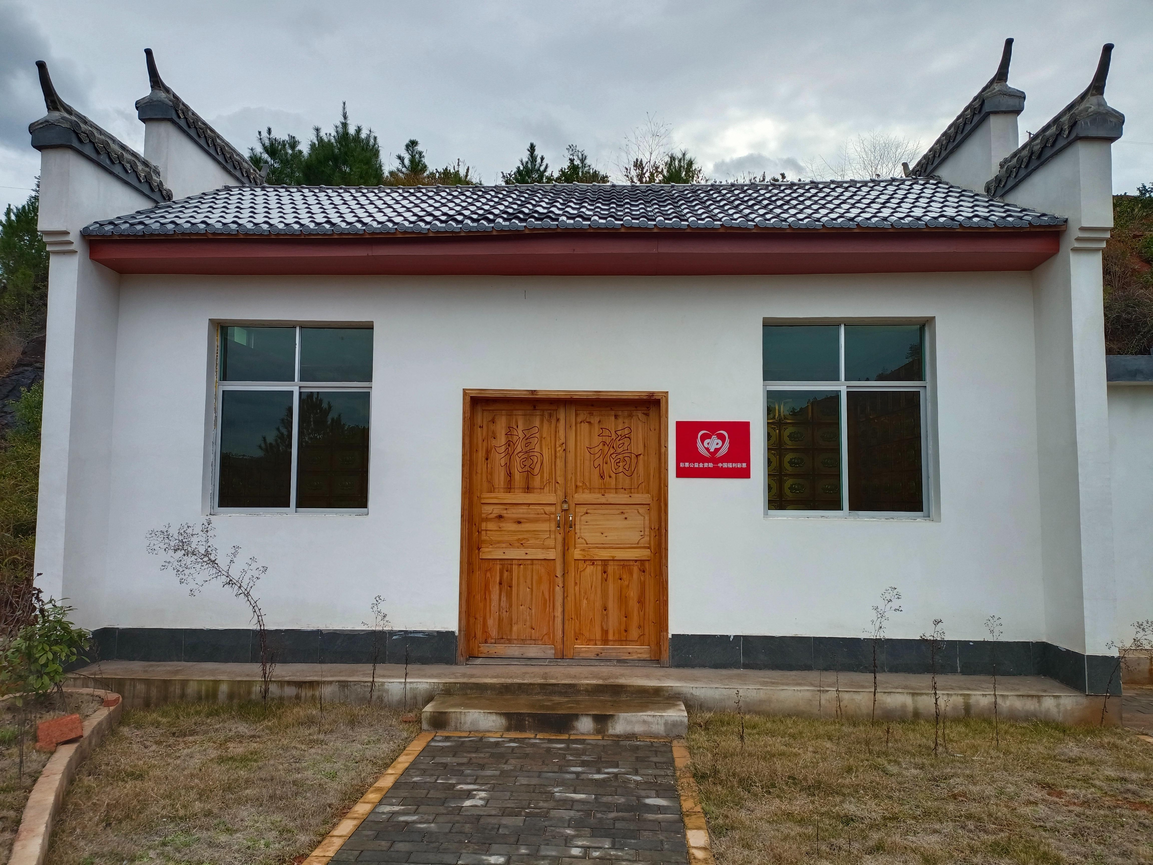 于都县新陂乡移陂村公益性骨灰堂