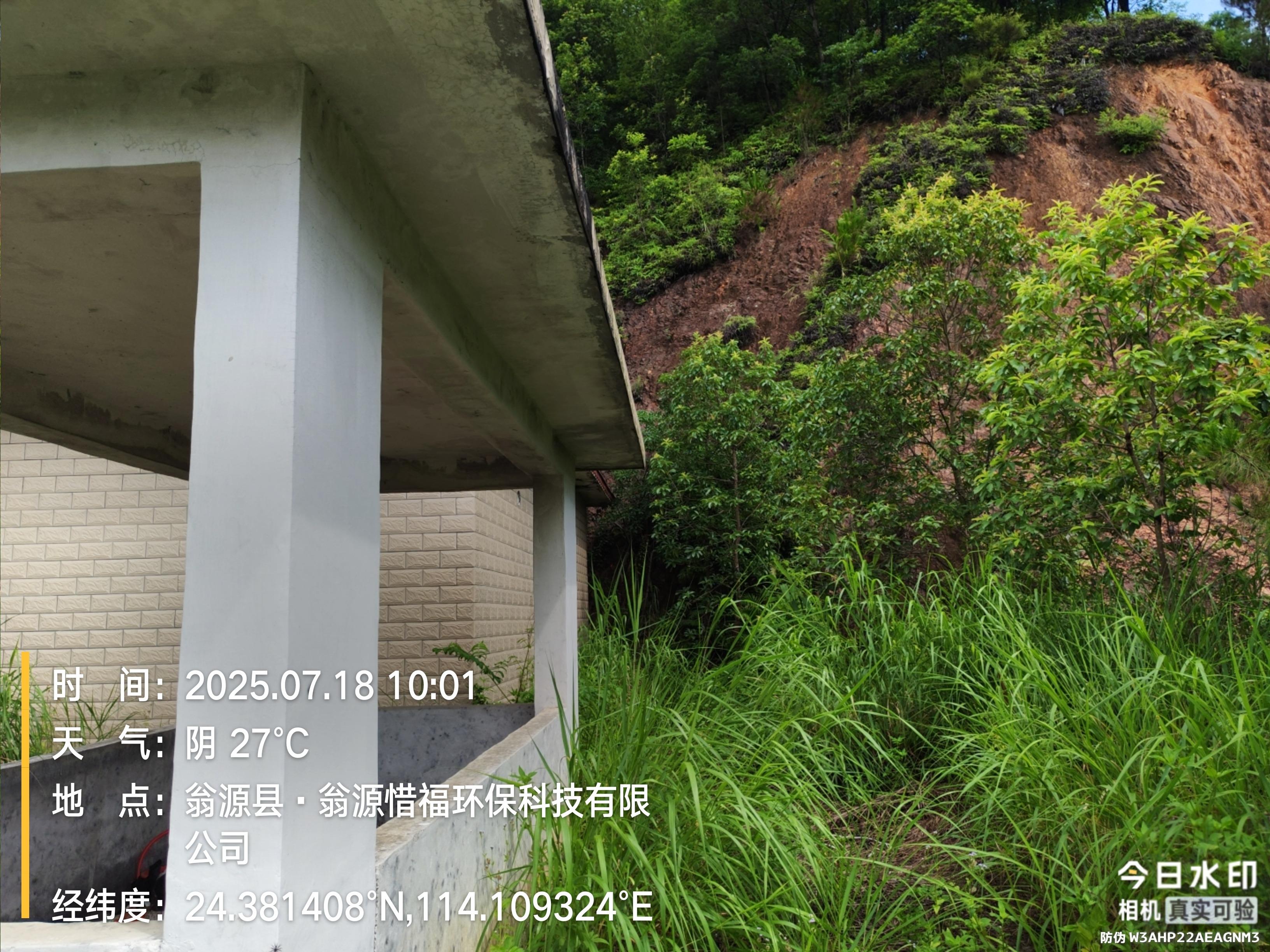 韶关市翁源县陂下村新楼组园区图片