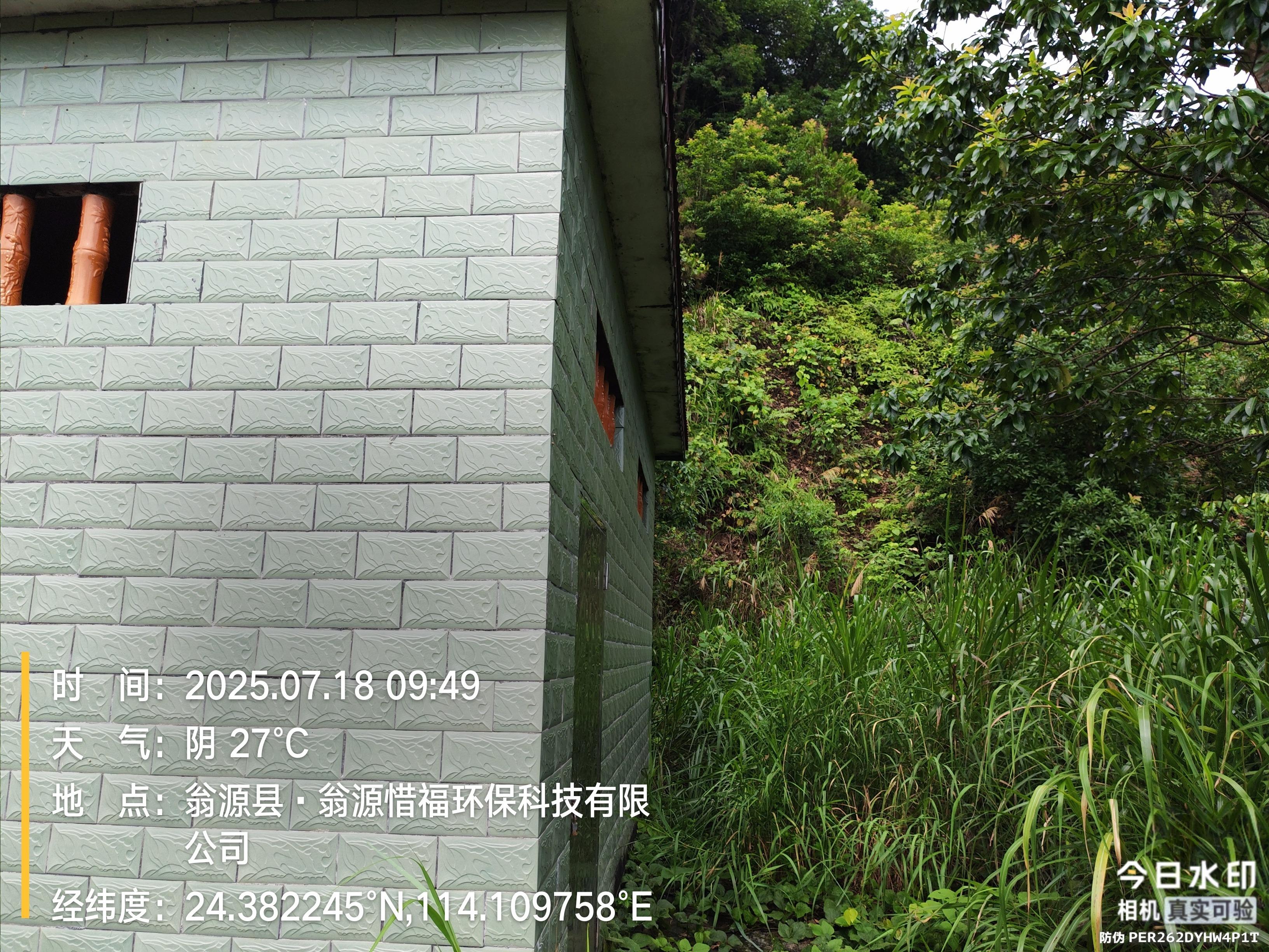 韶关市翁源县陂下村长兴组园区图片