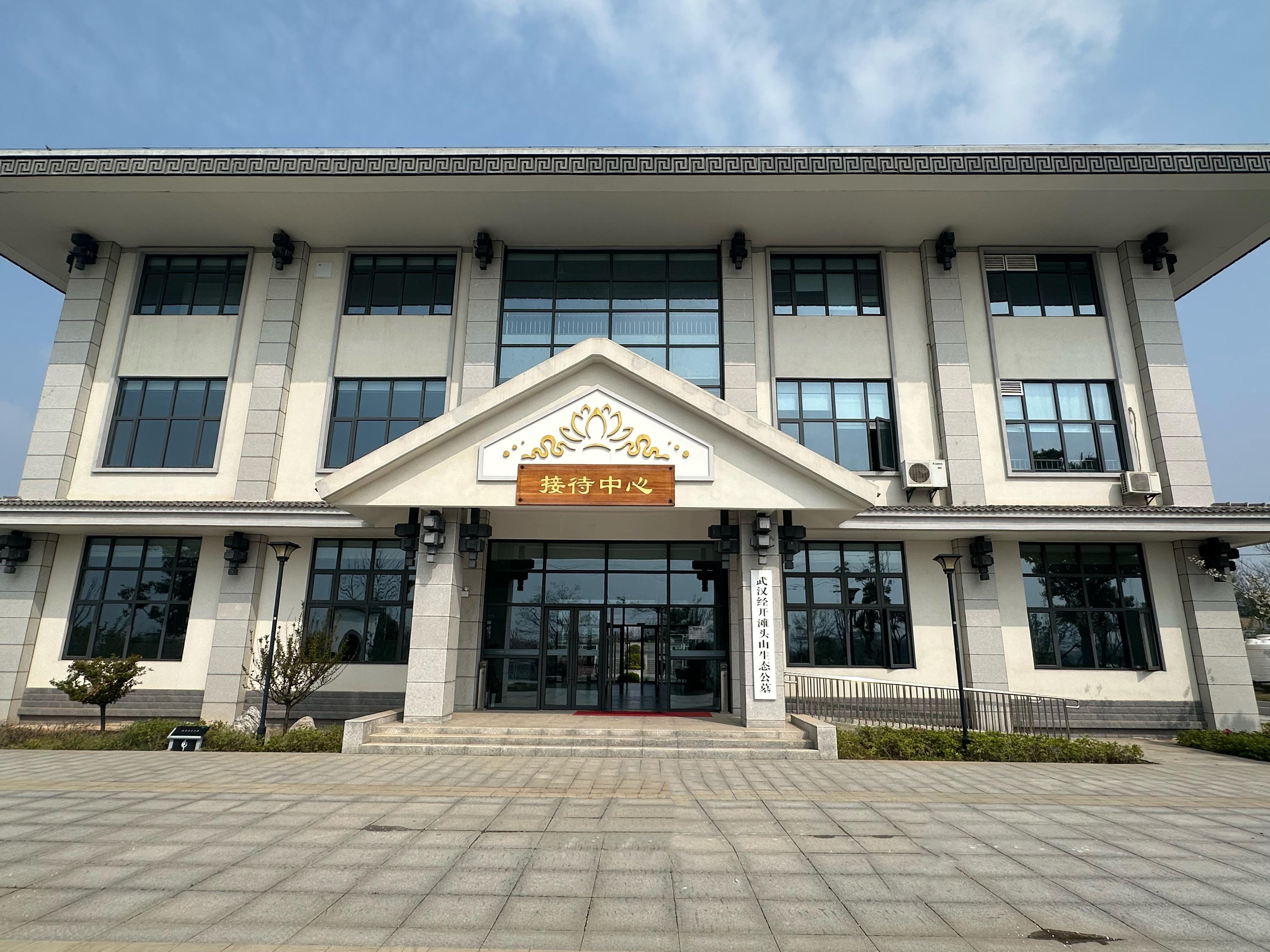 滩头山生态公益性公墓园区图片
