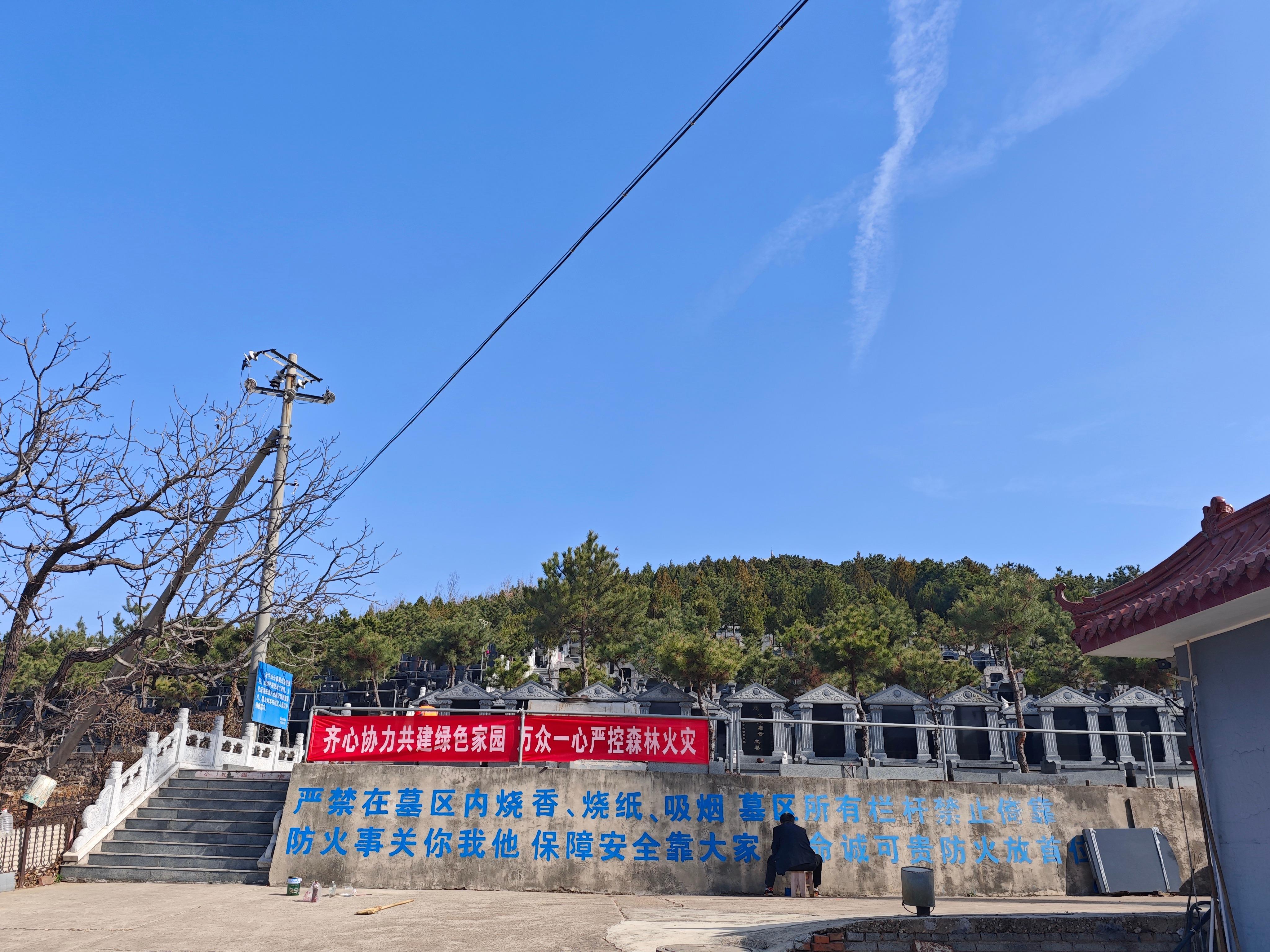 北京市平谷区夏各庄镇夏各庄金牛山公益性公墓园区图片