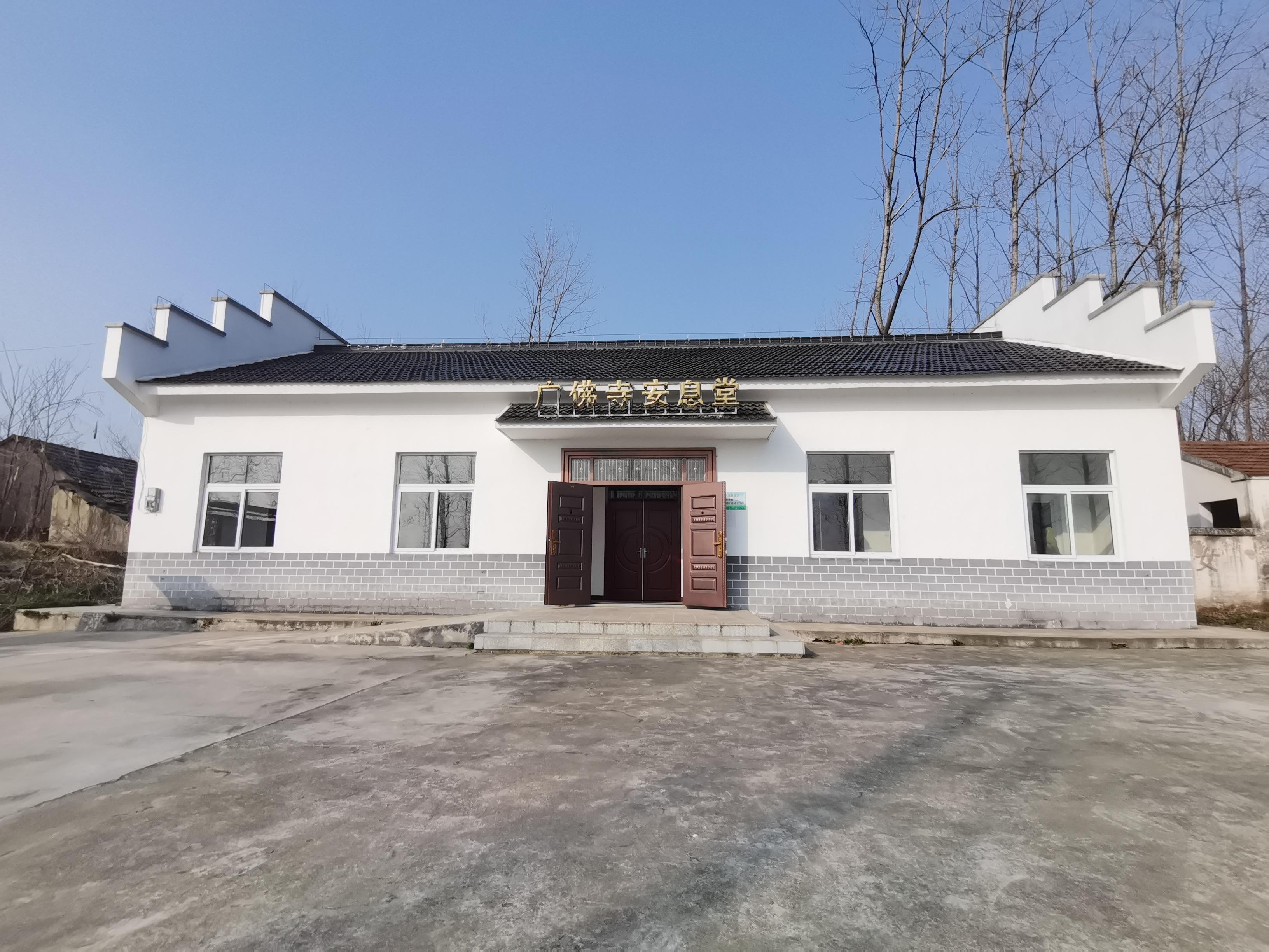 苏湾镇广佛寺安息堂