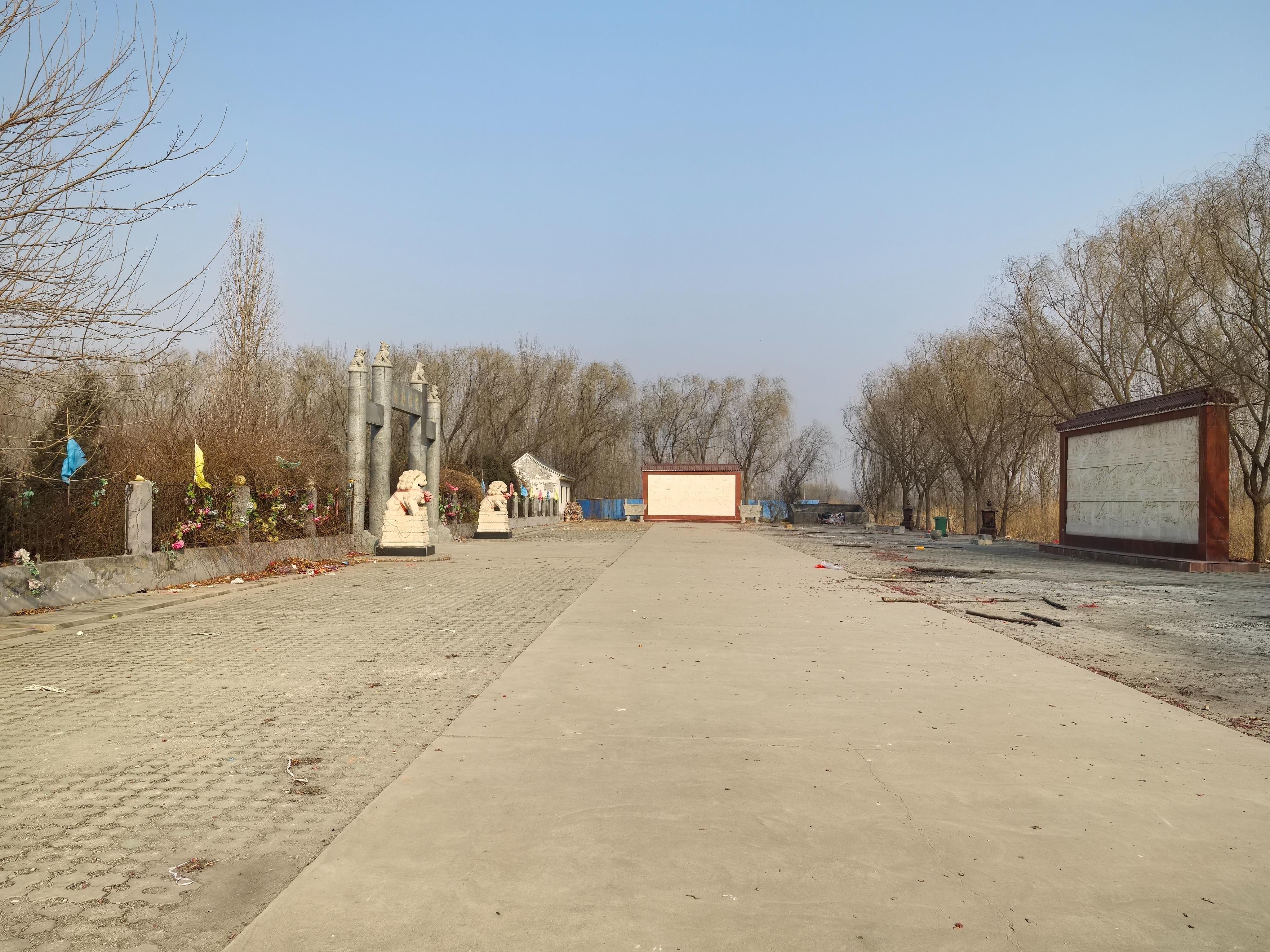 天津市宁河区北淮淀镇南淮淀村骨灰堂园区图片