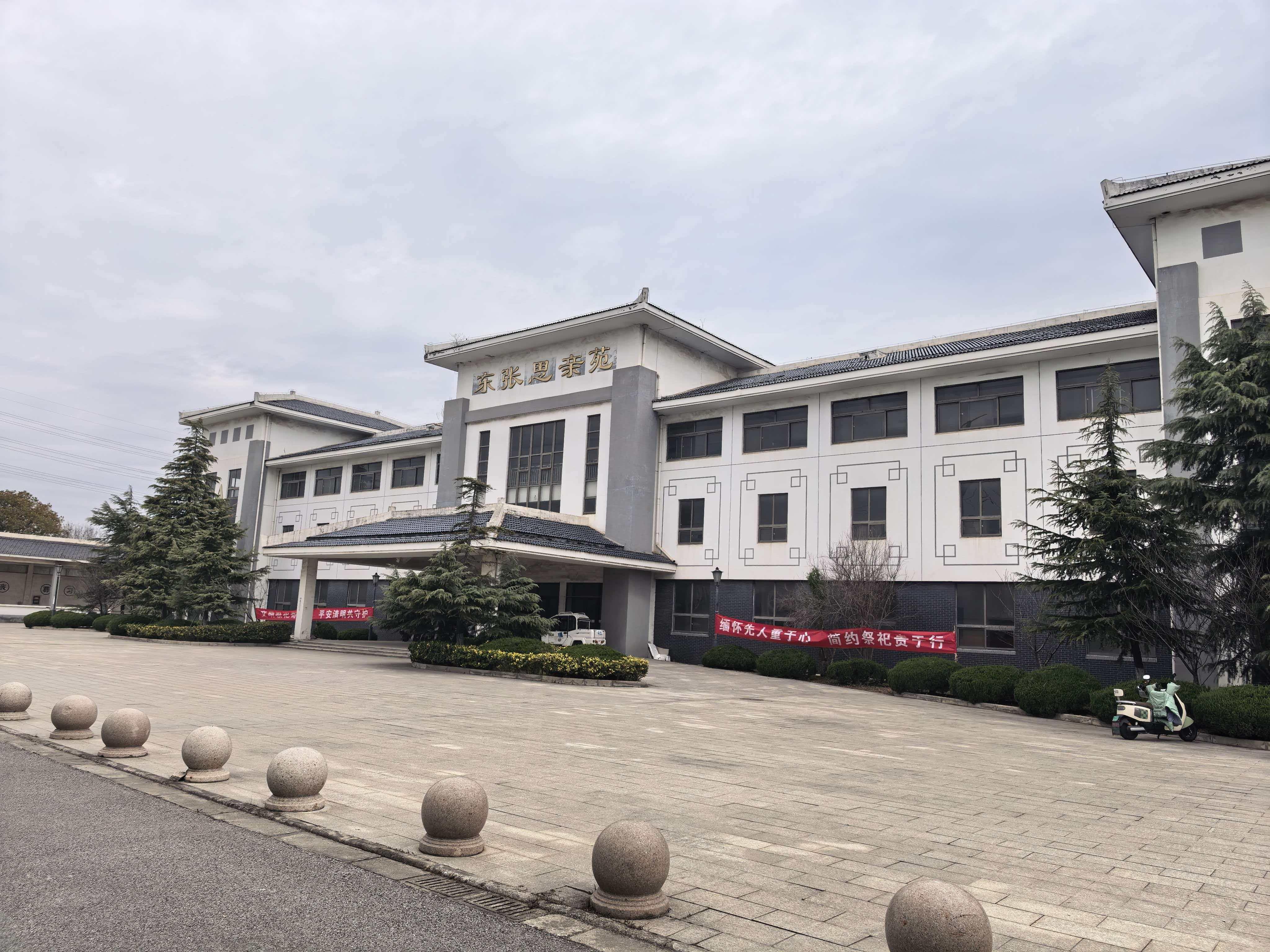 碧溪街道东张思亲苑园区图片