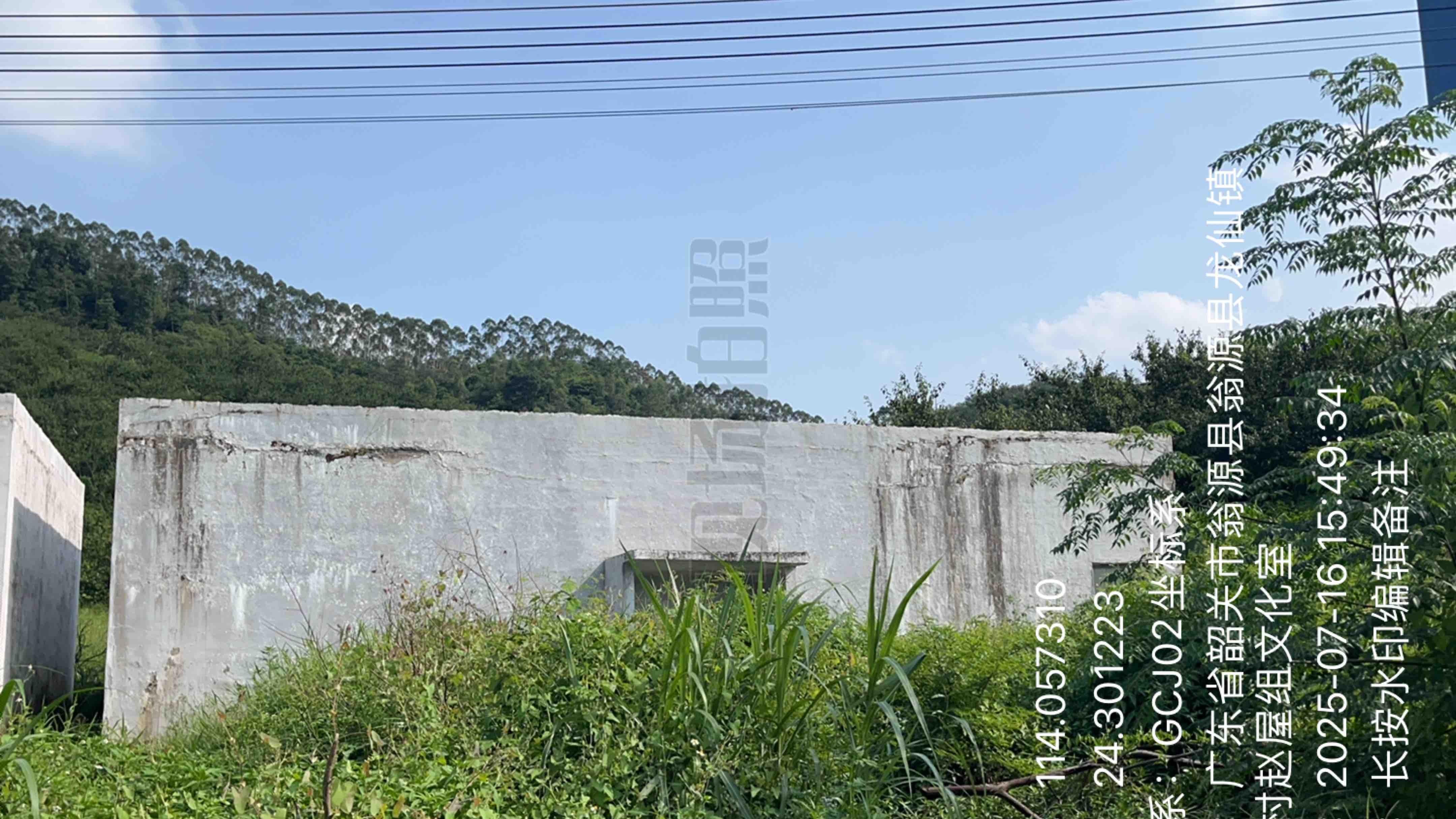 翁源县龙仙镇新尧村河口村小组长安楼