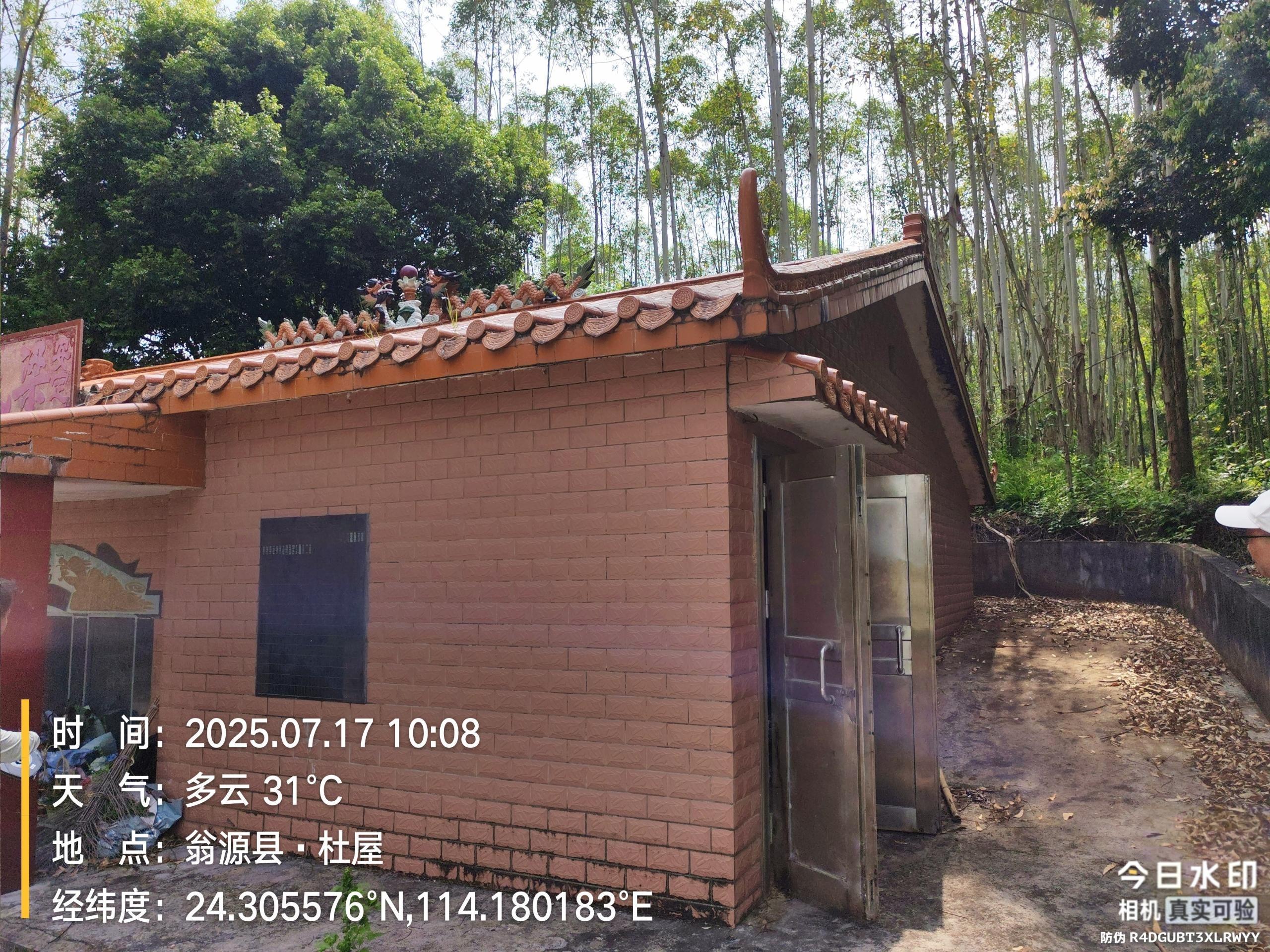 韶关市翁源县青山村梁氏骨灰楼园区图片