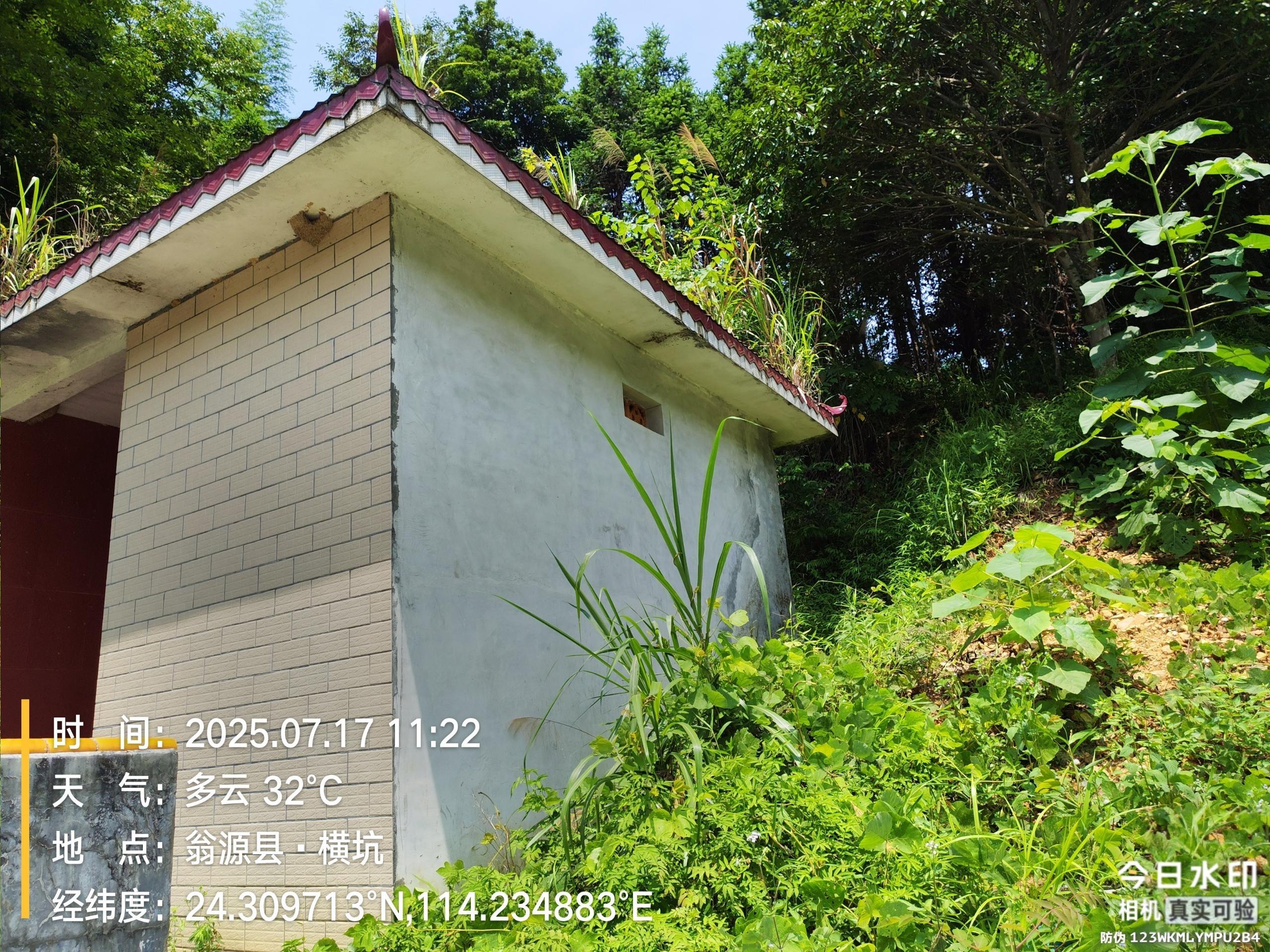 韶关市翁源县青山村王公坑骨灰楼园区图片