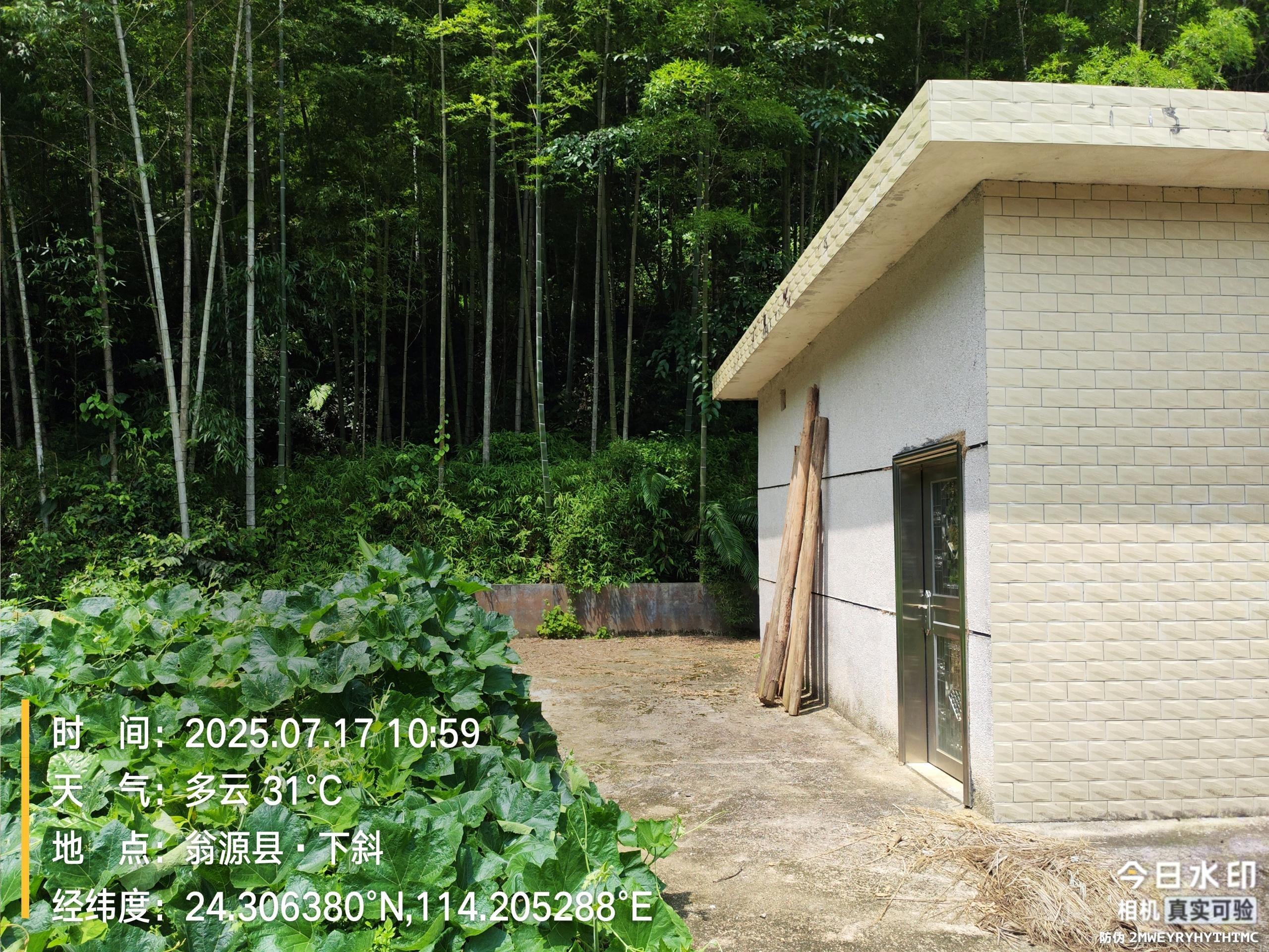韶关市翁源县青山村下斜骨灰楼园区图片