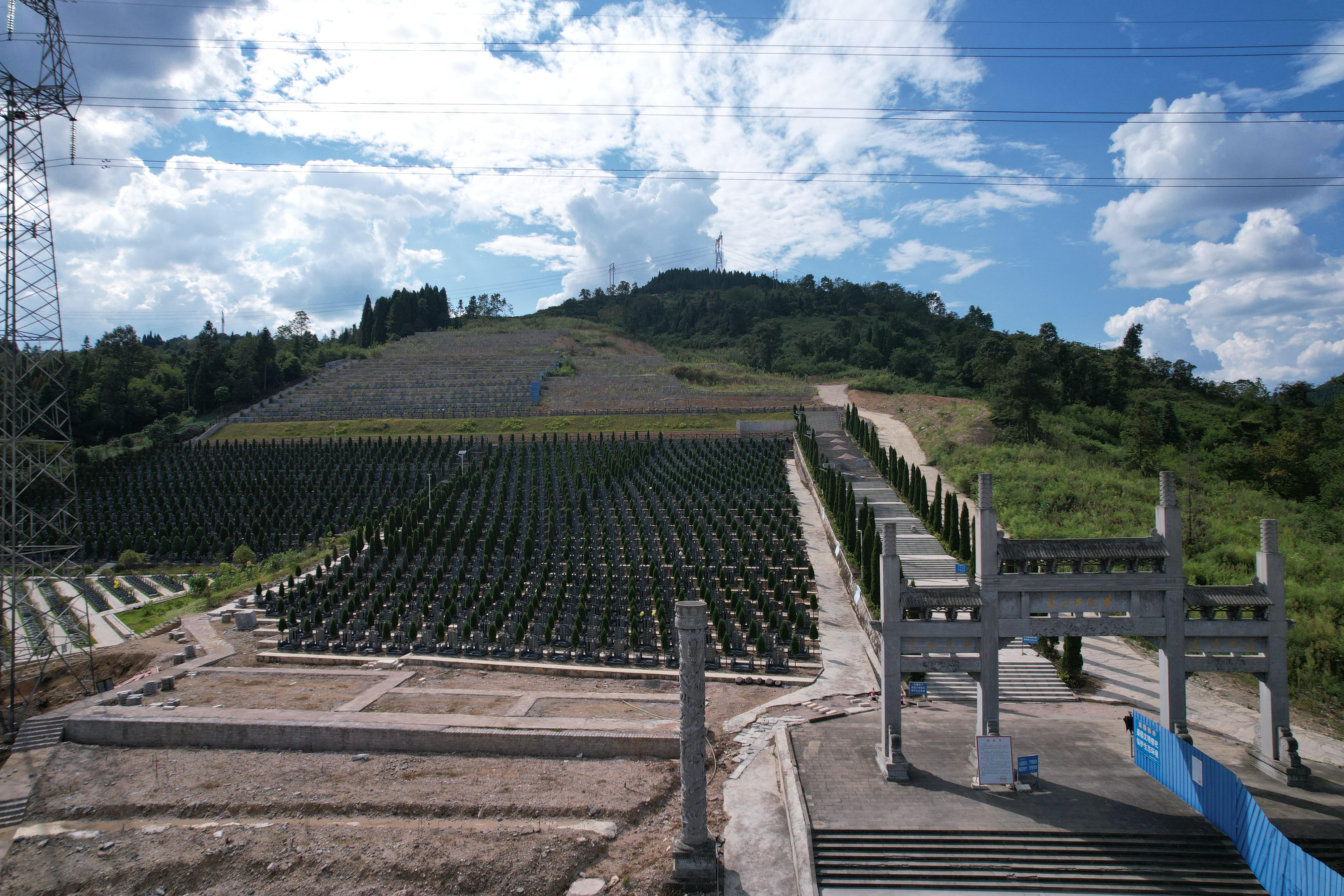 福泉市黄龙井公墓