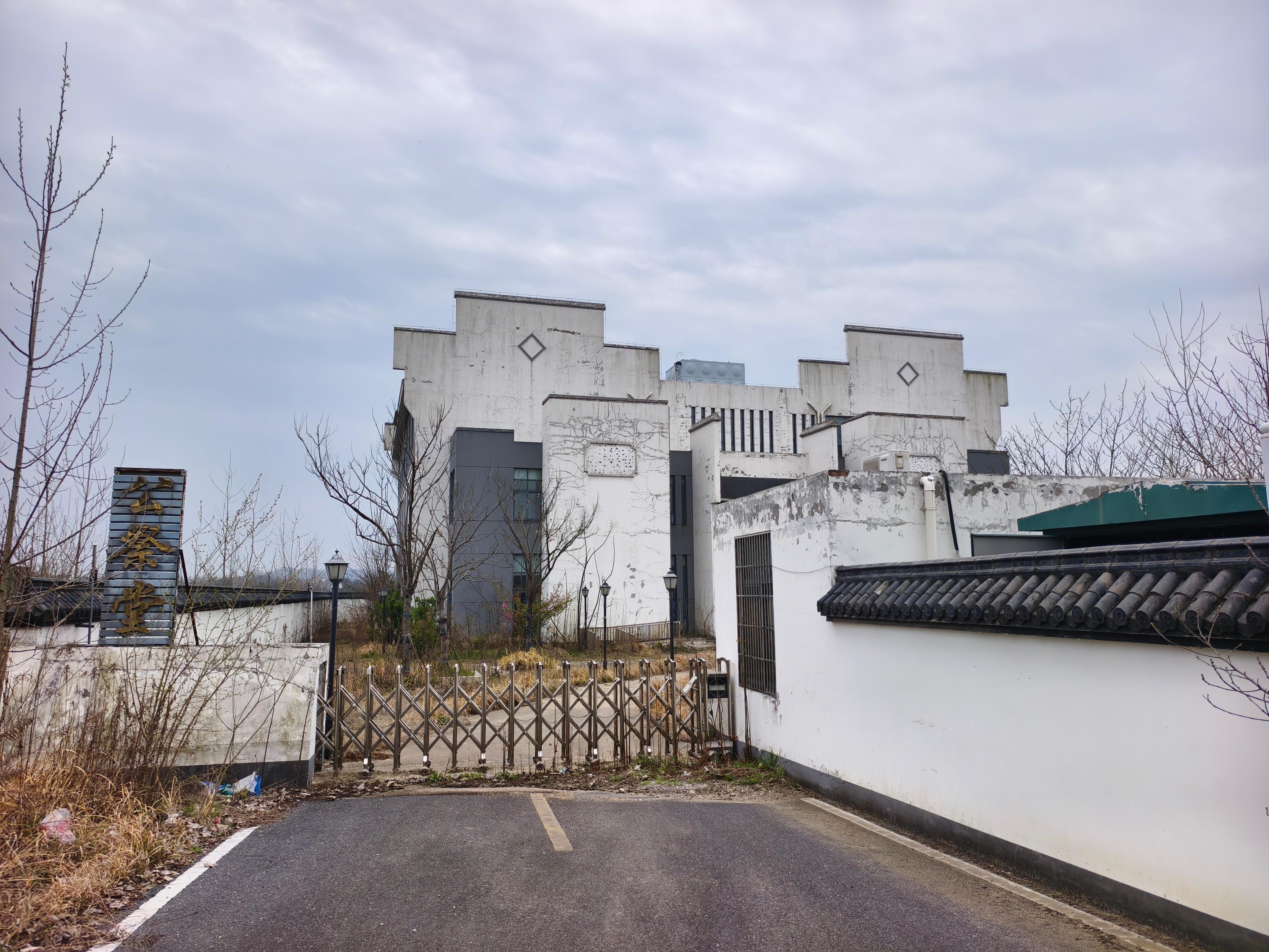 店埠镇公祭堂