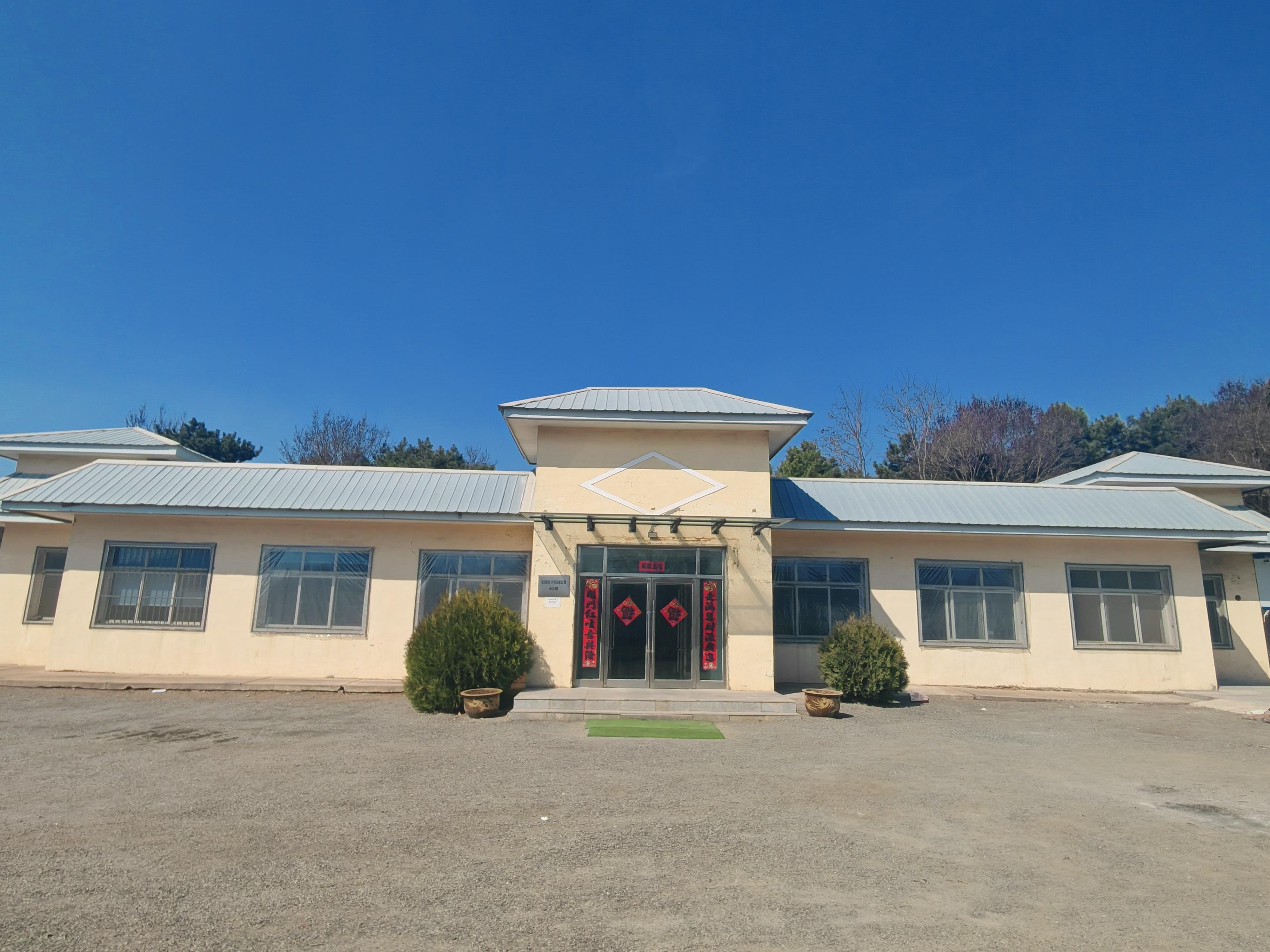 辽阳市宏伟区丰冥园公墓