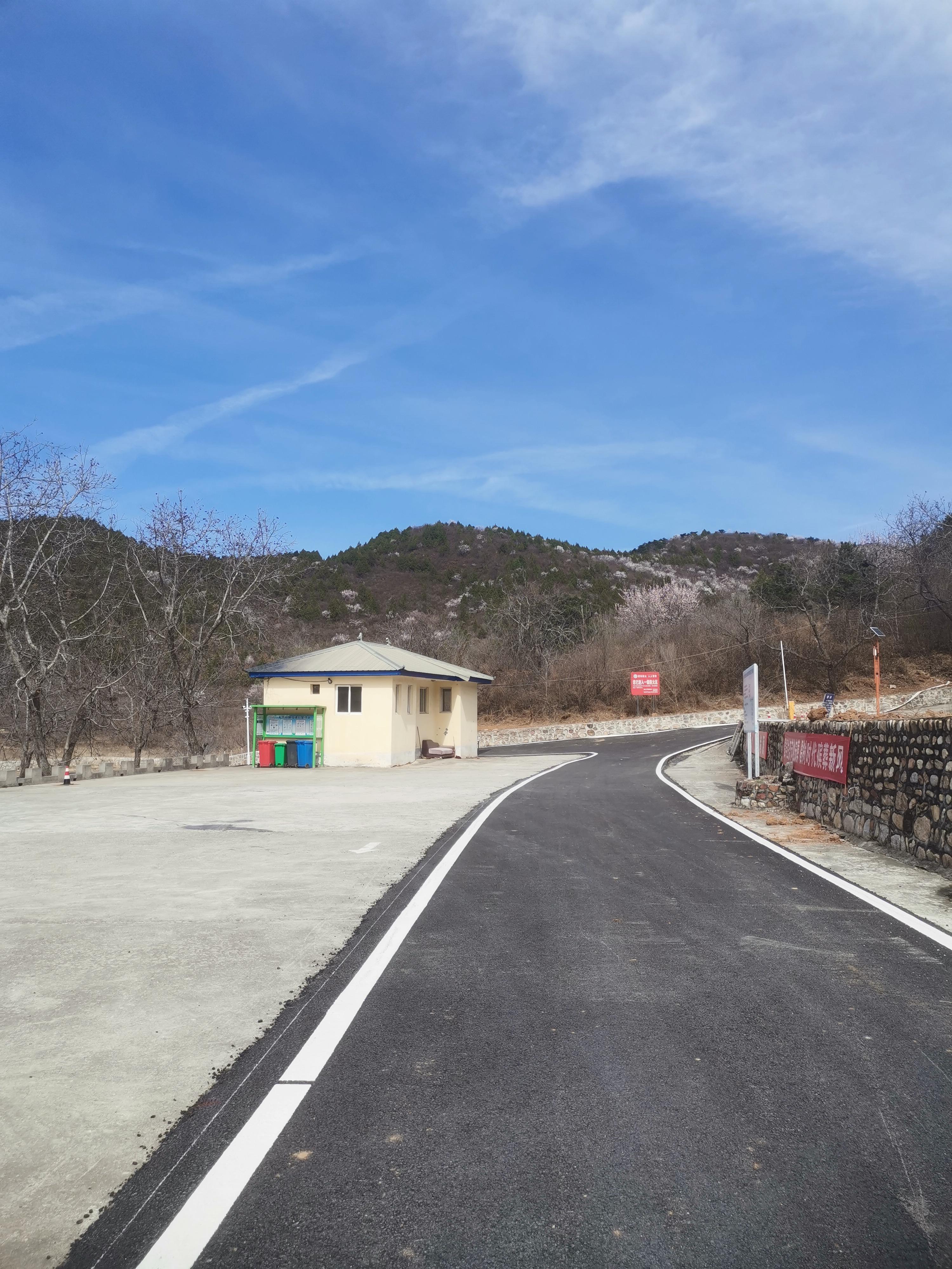 天水公益性公墓园区图片