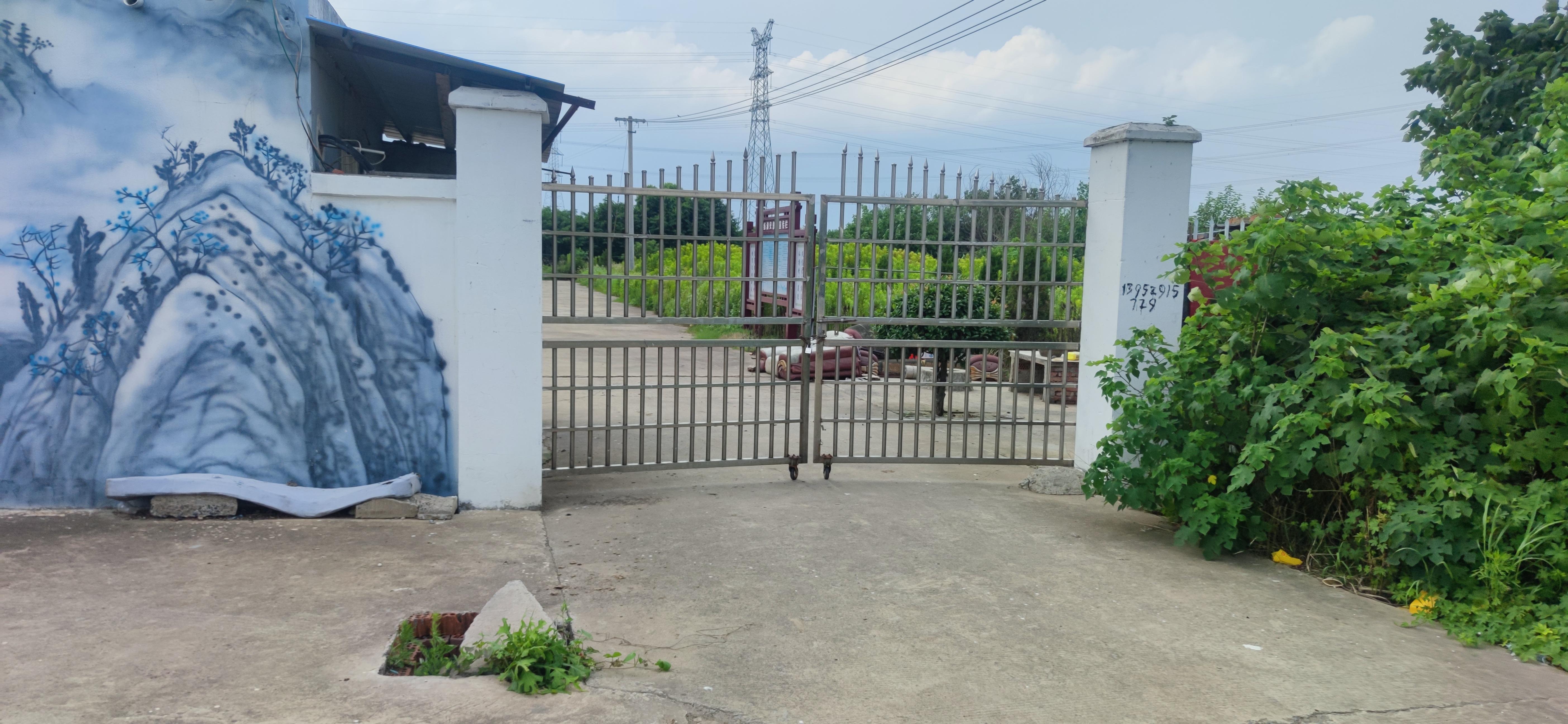 丹阳市曲阿街道练湖安息堂