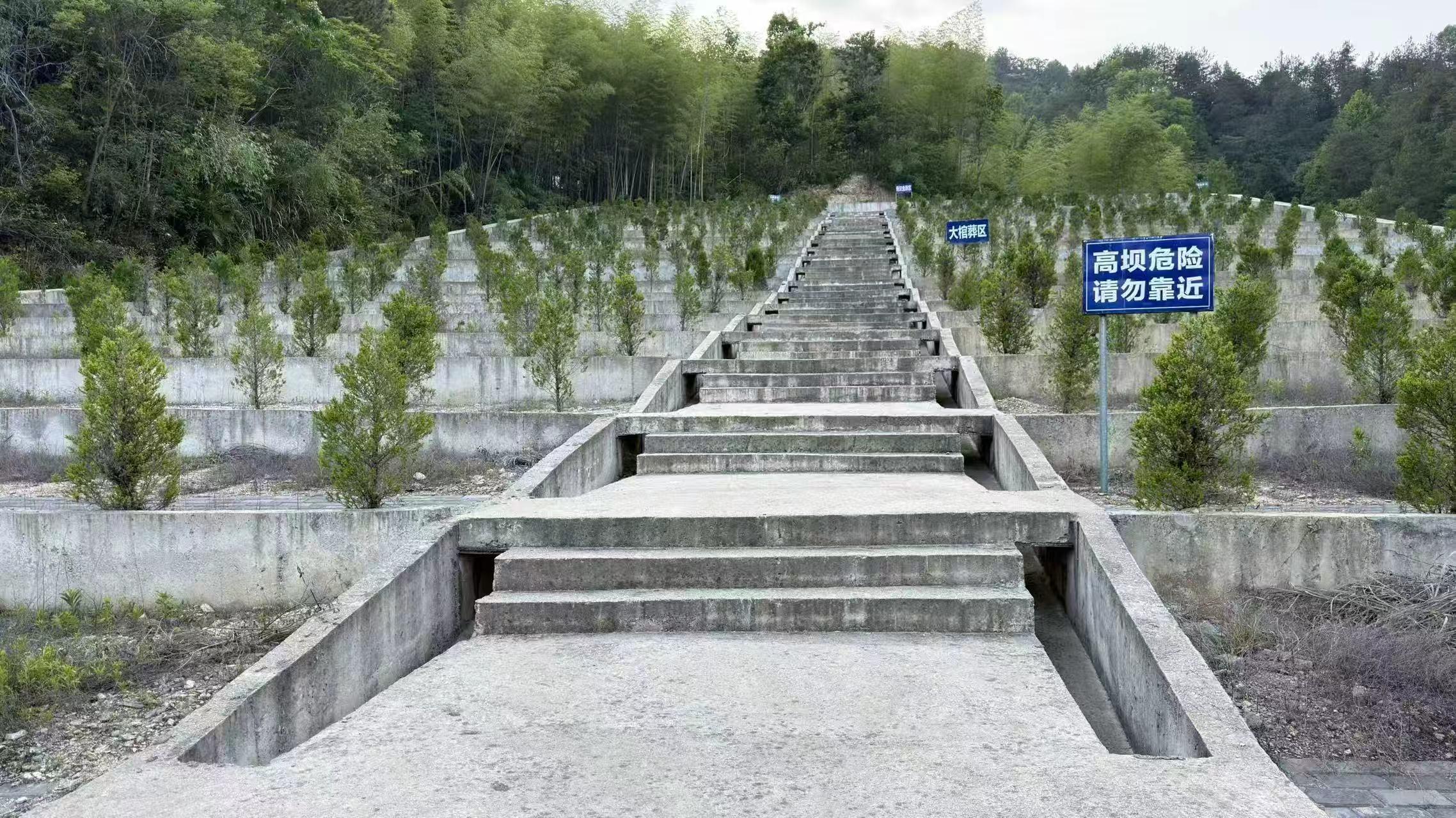 河图镇公益性公墓园区图片
