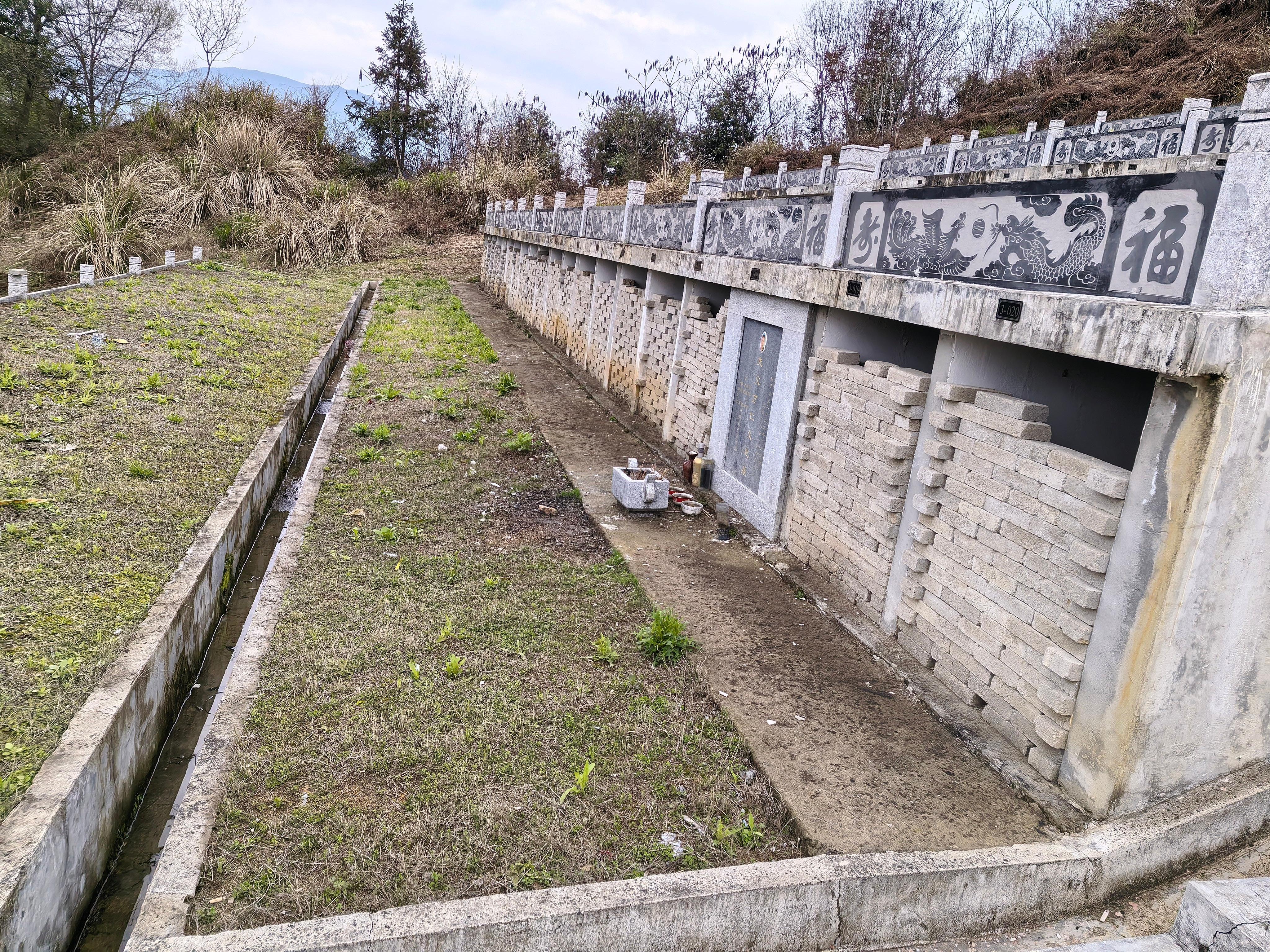 三溪镇双河村郭家山公墓园区图片