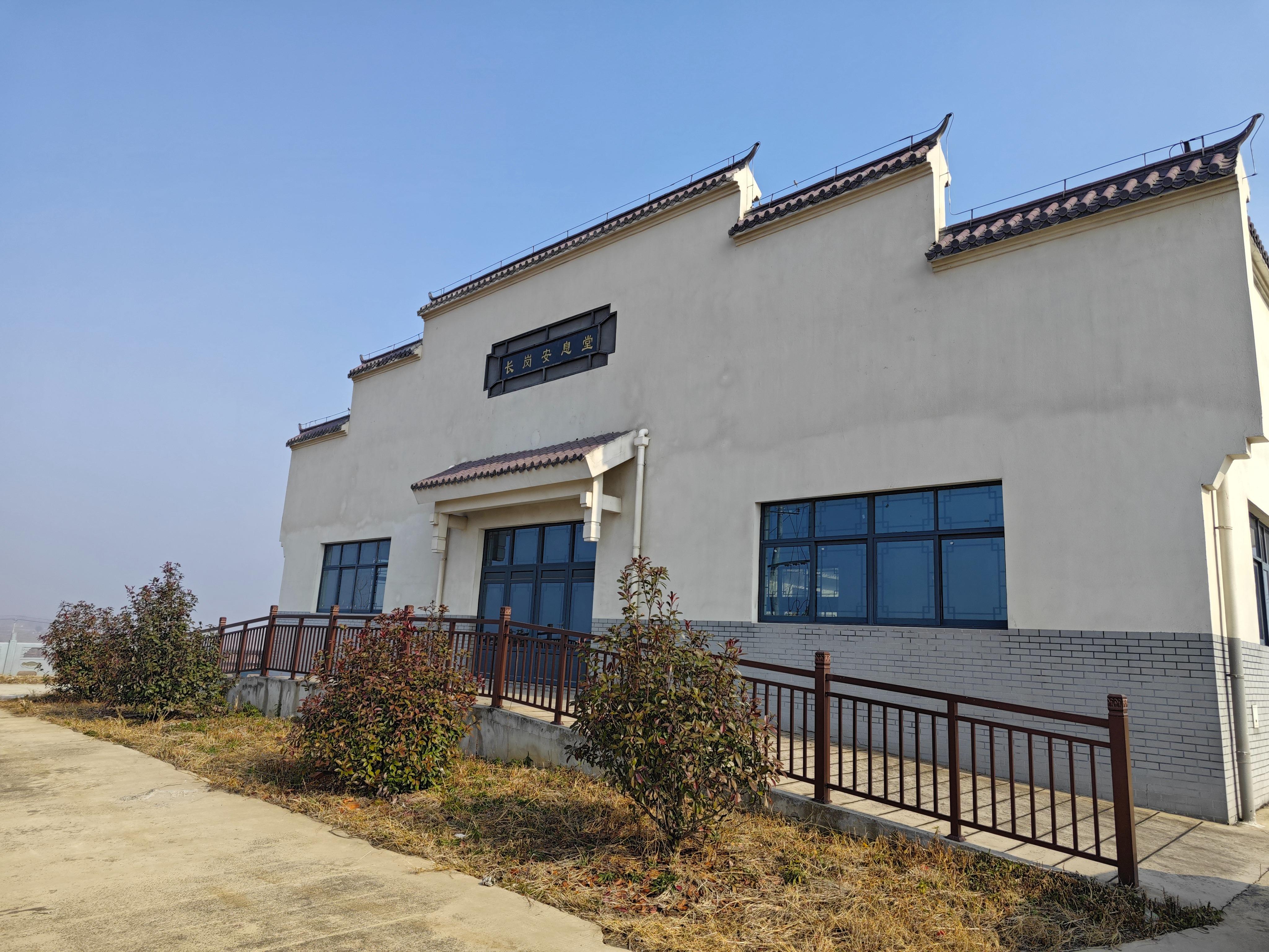 栏杆集镇长岗林场公墓园区图片