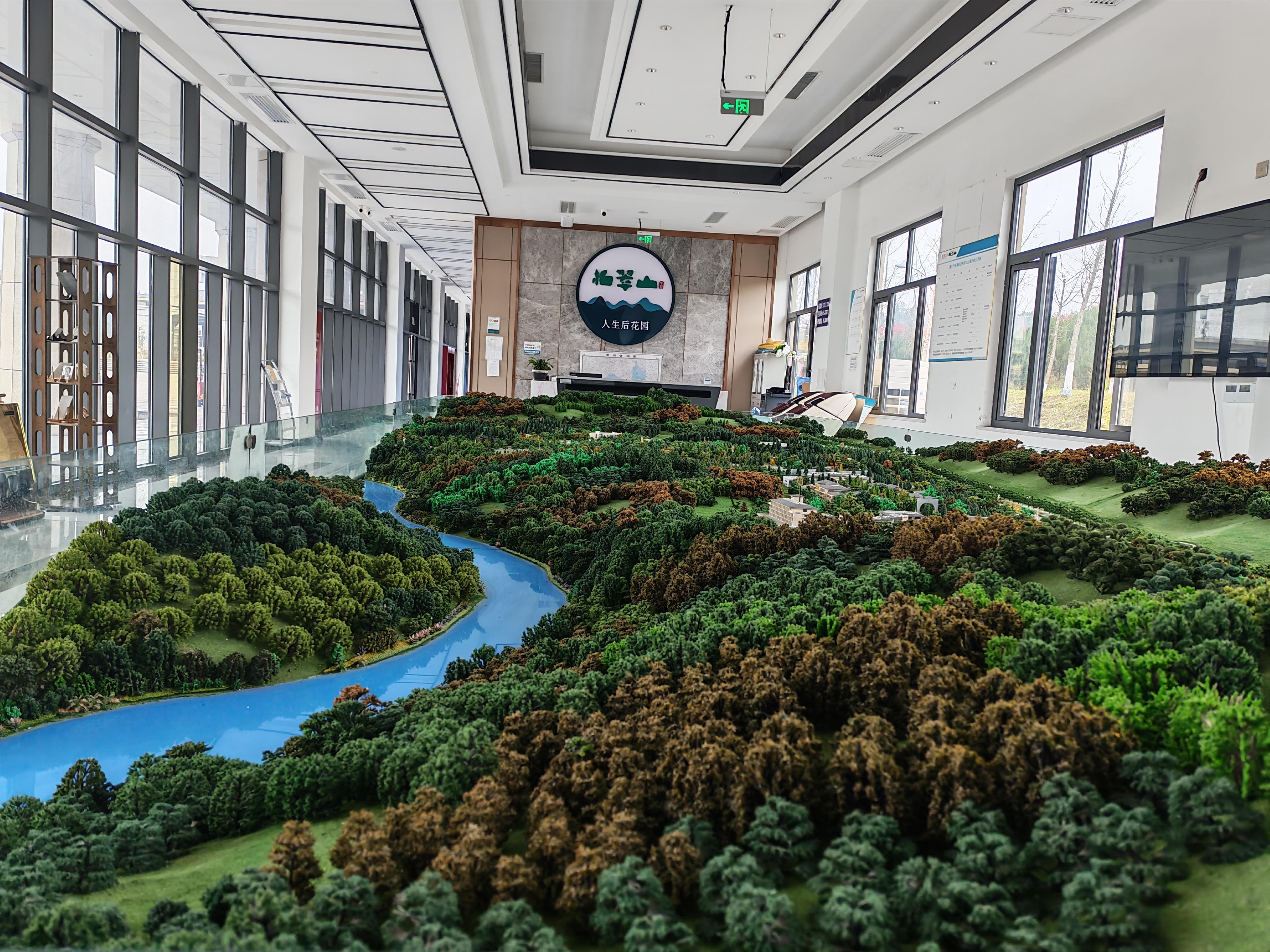 柏翠山公墓园区图片