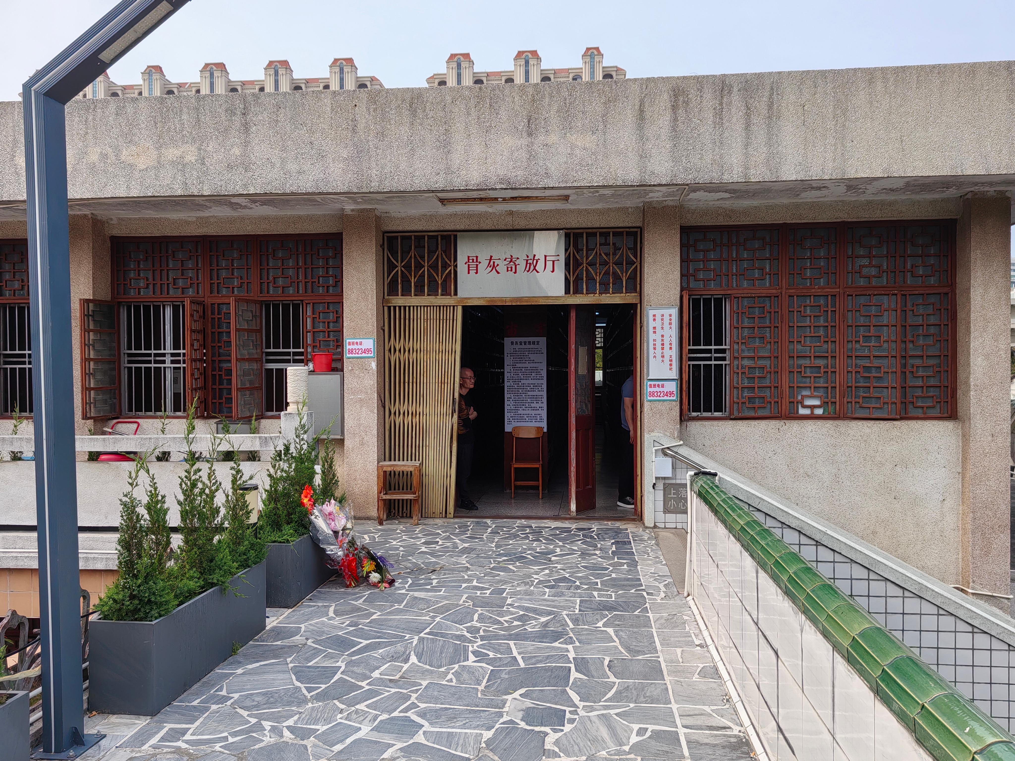 汕头市金平区金砂陵园园区图片