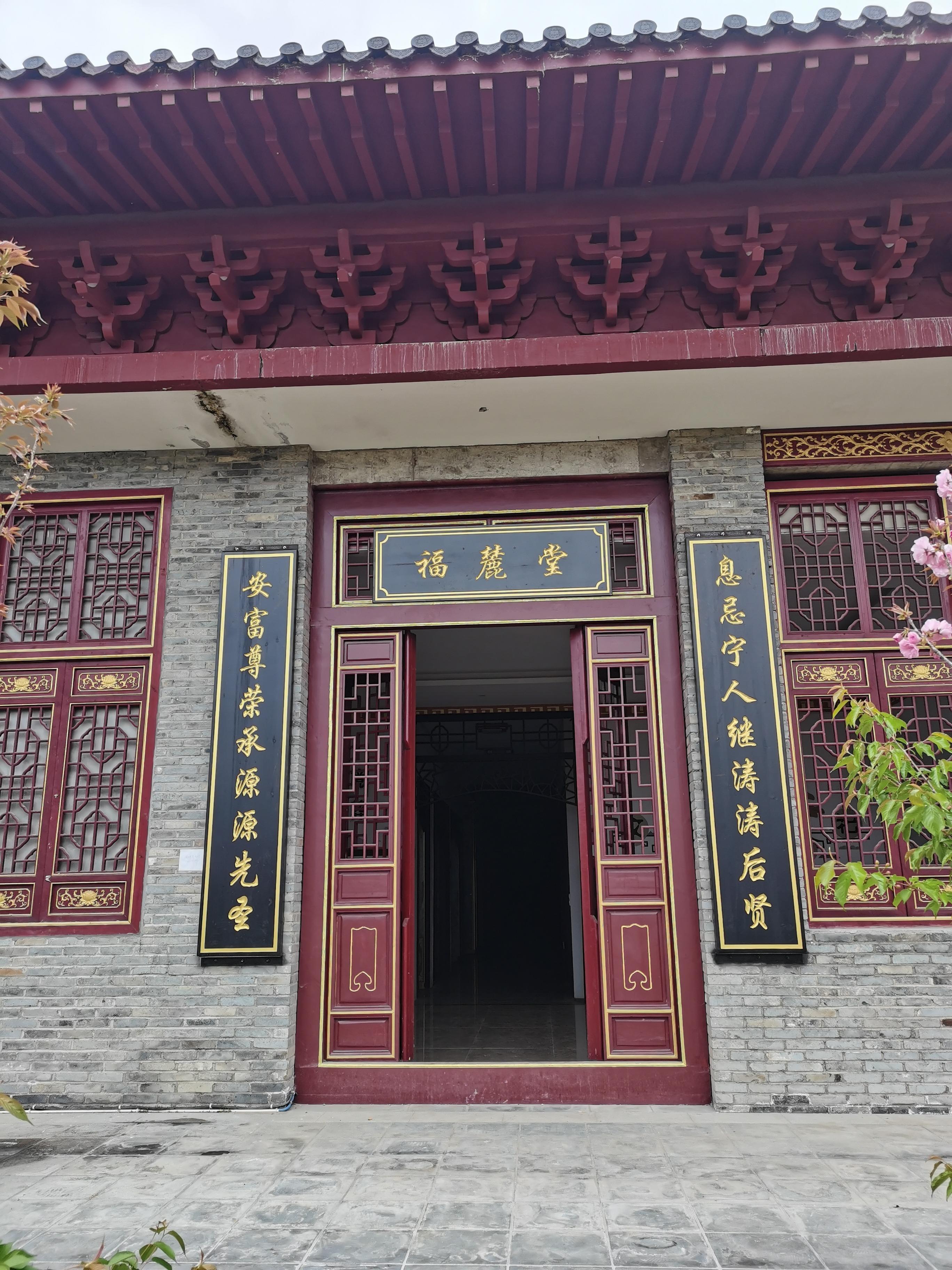 黄麓镇公益性安息堂园区图片