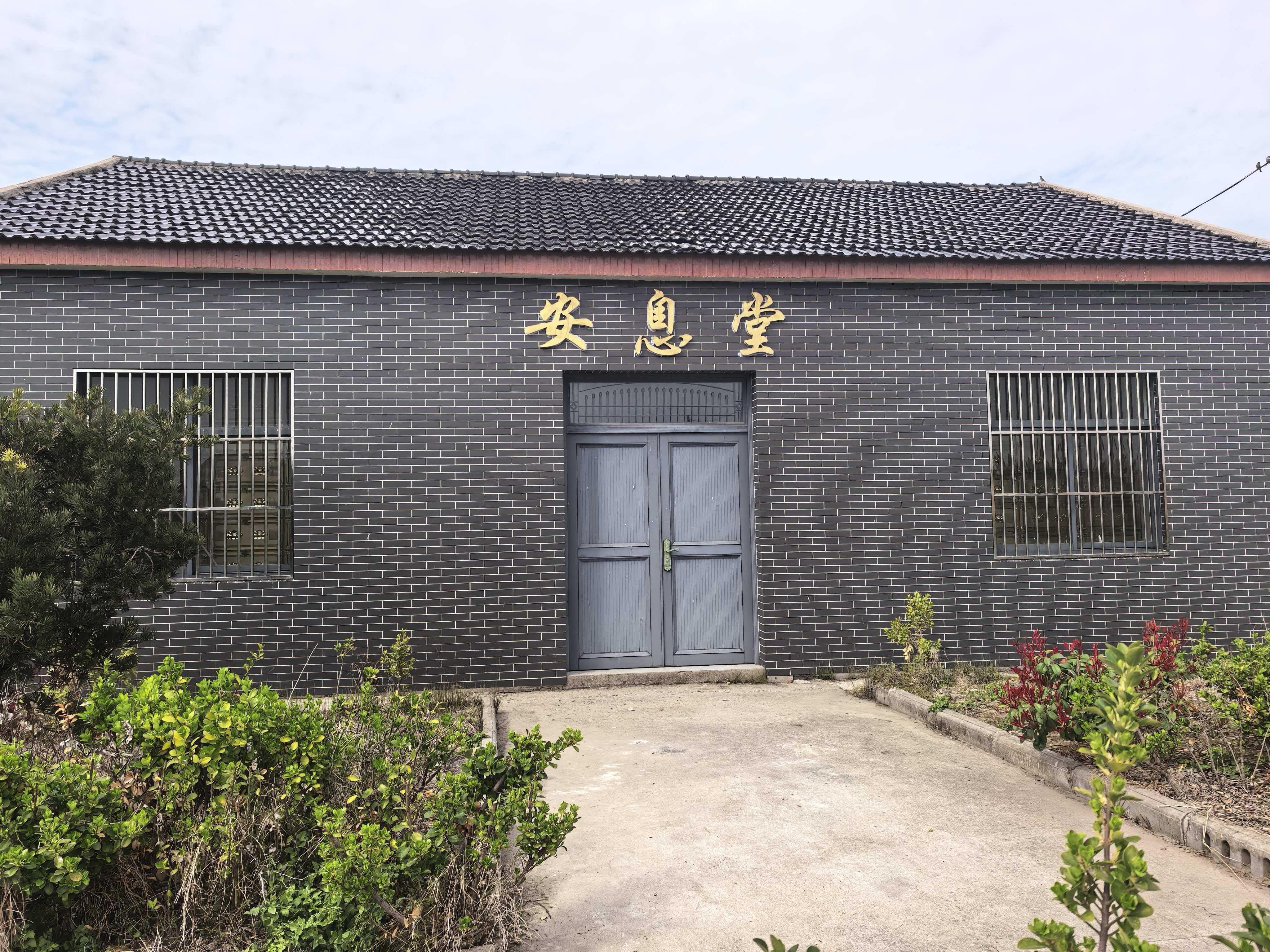 海安市雅周镇长安园骨灰堂园区图片