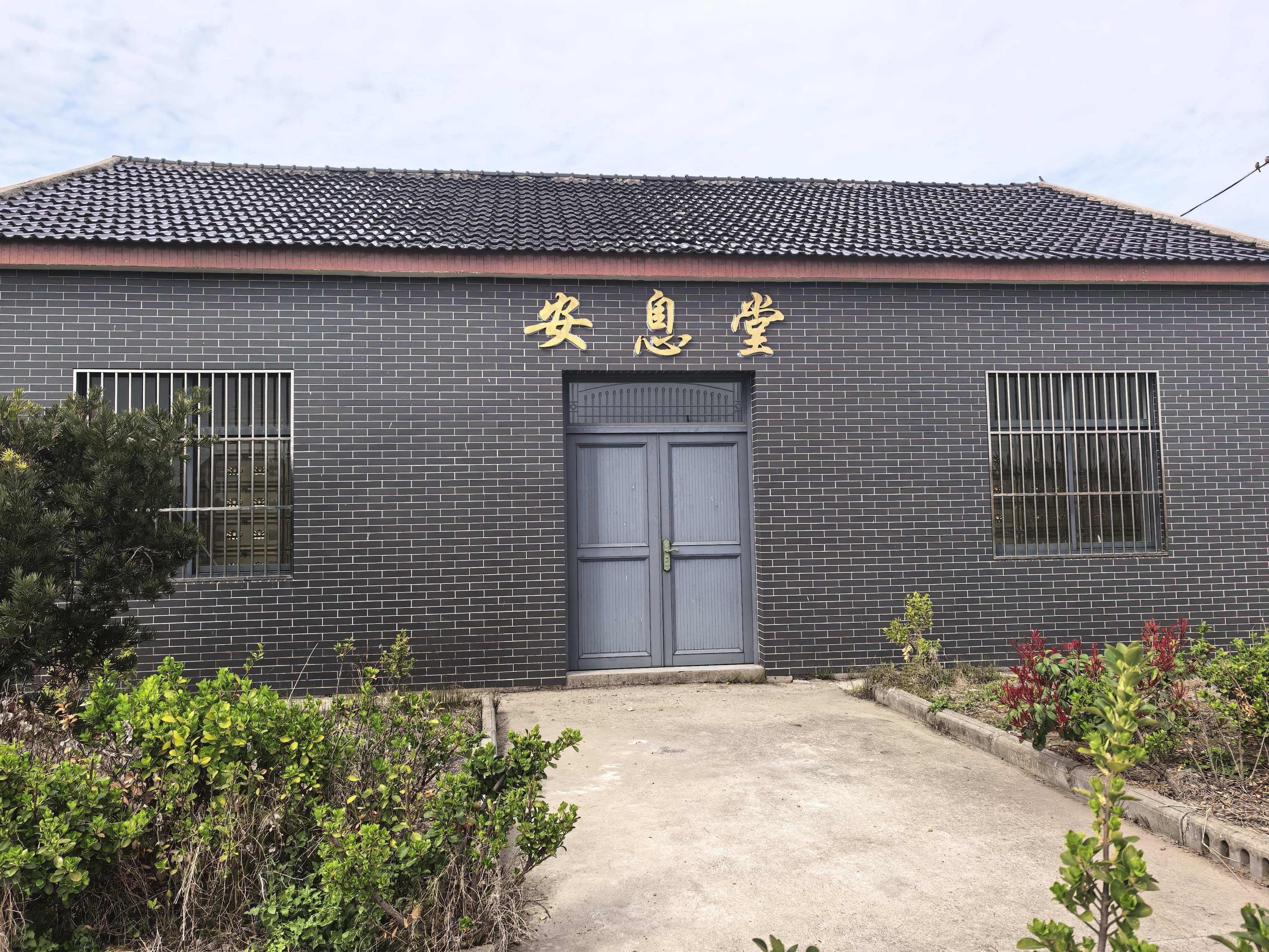 海安市雅周镇长安园骨灰堂