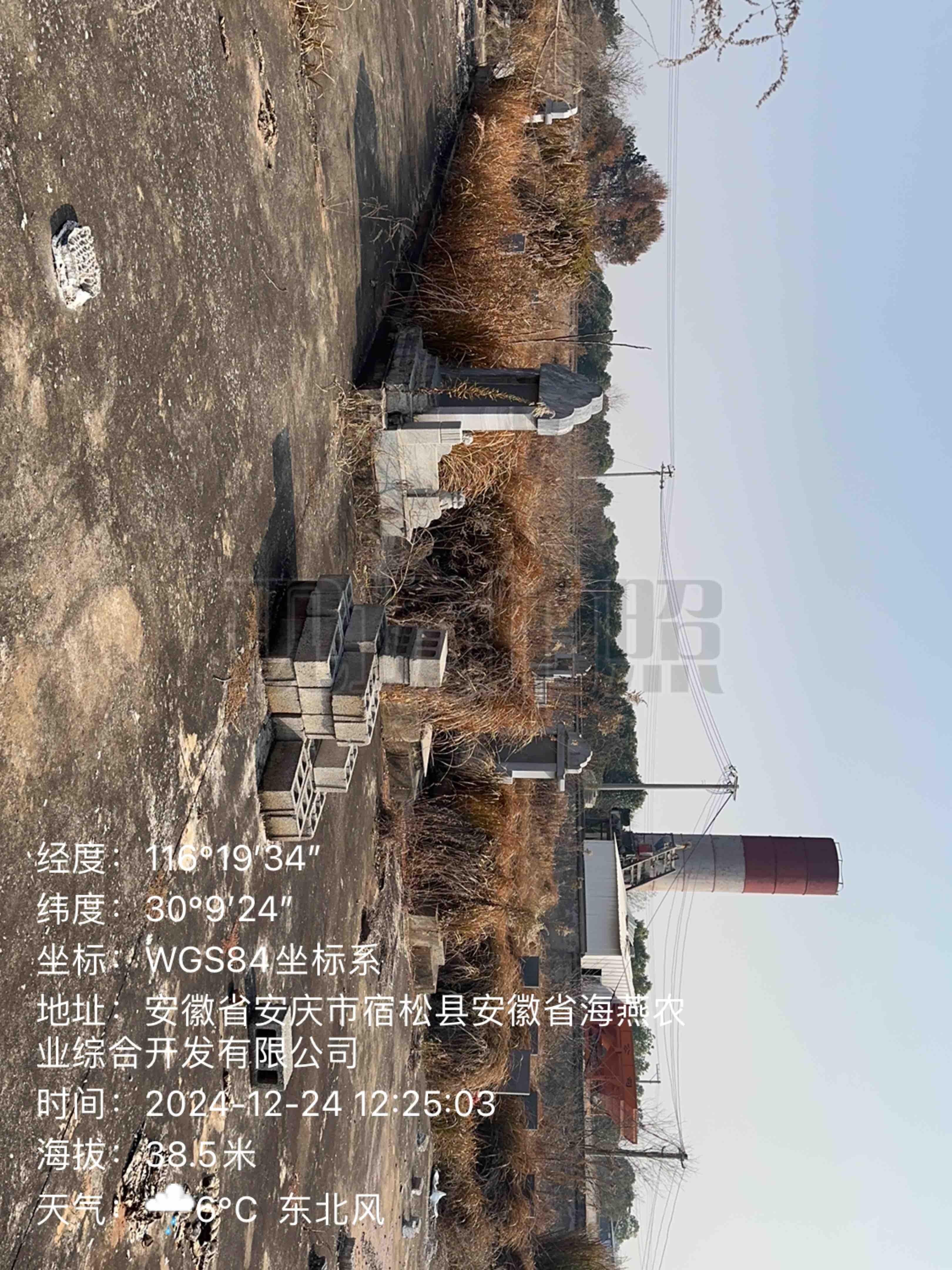 宿松县许岭镇公益性公墓园区图片