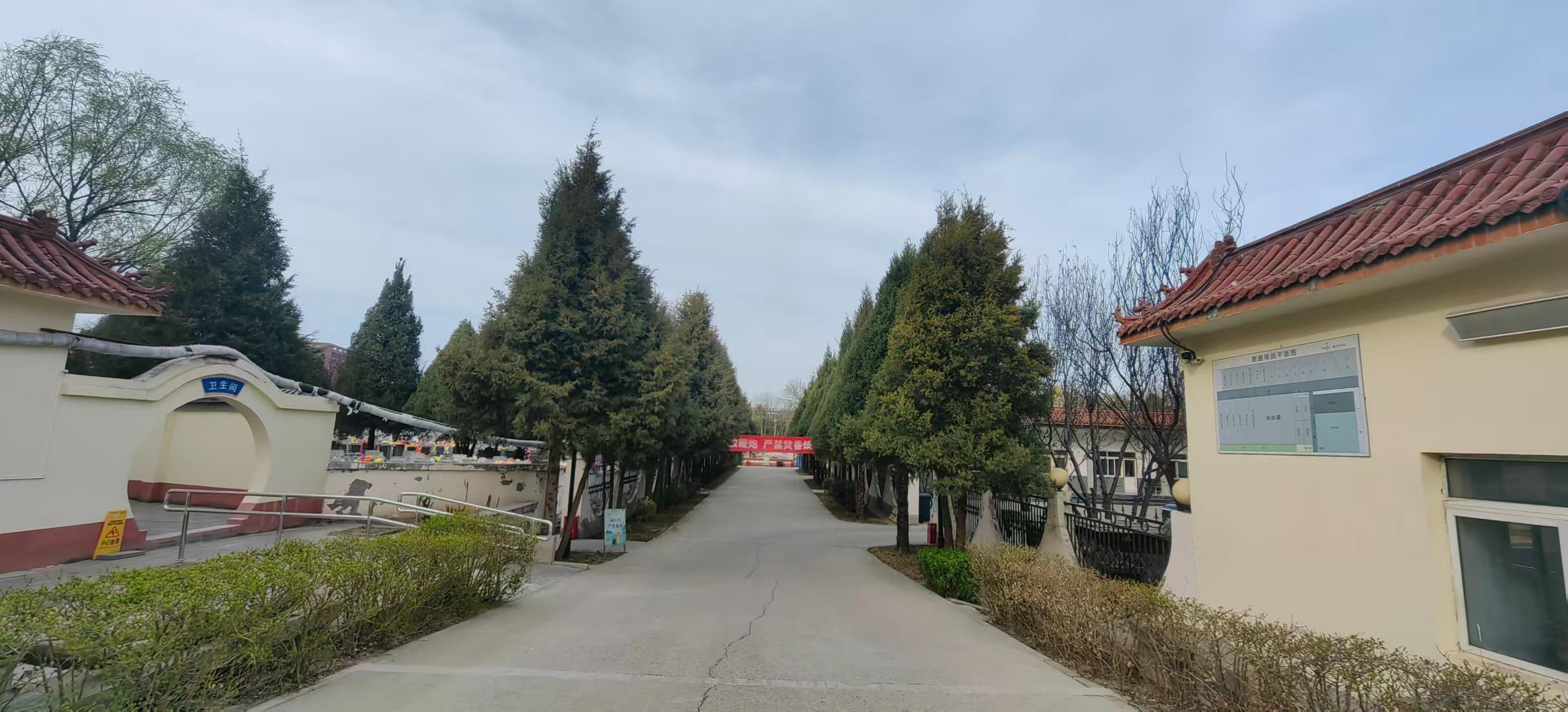 鹿圈陵园