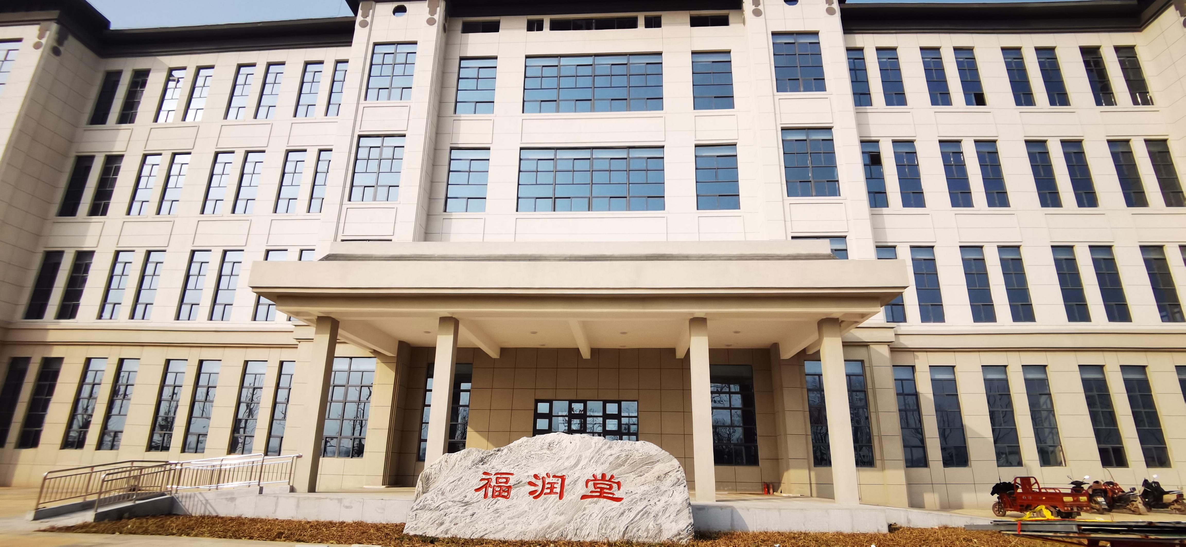 刘集镇公益性墓地