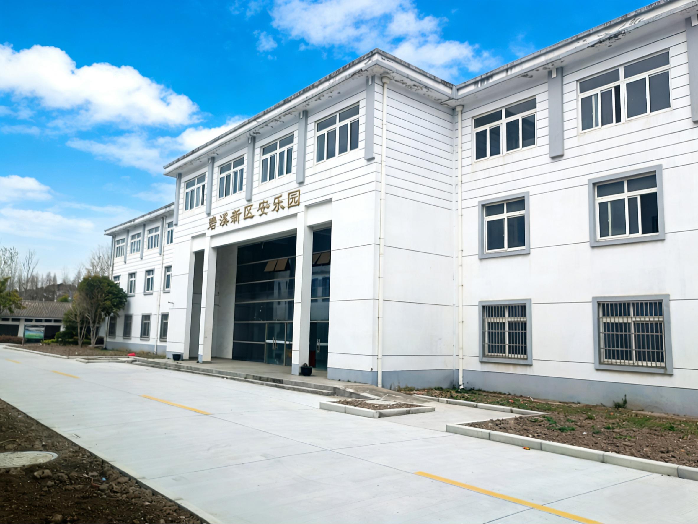 碧溪新区安乐园园区图片