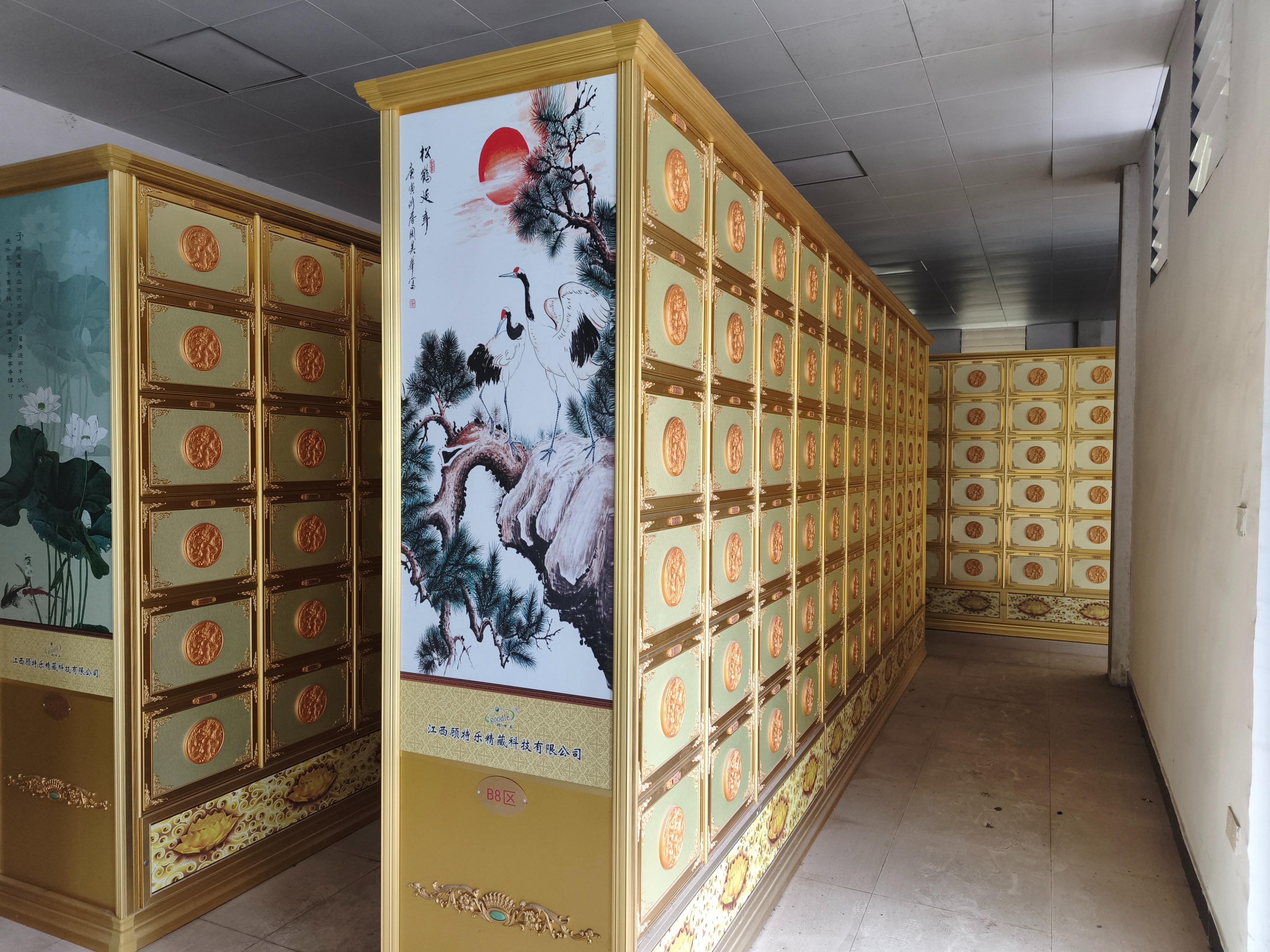 大余县崇山源骨灰堂园区图片