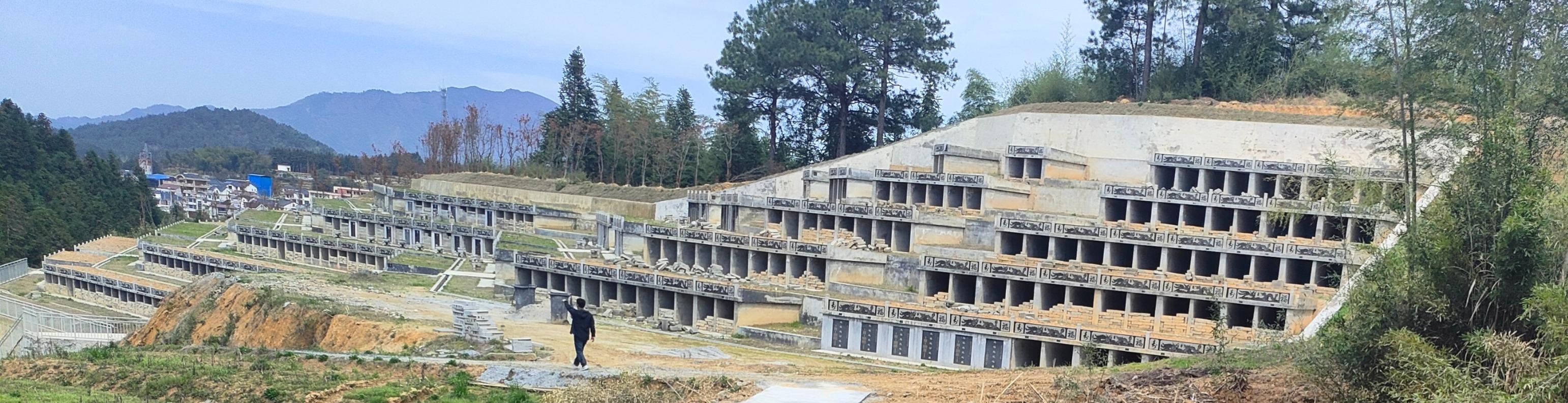 安徽省宣城市旌德县白地镇白地村小龙里公墓园区图片