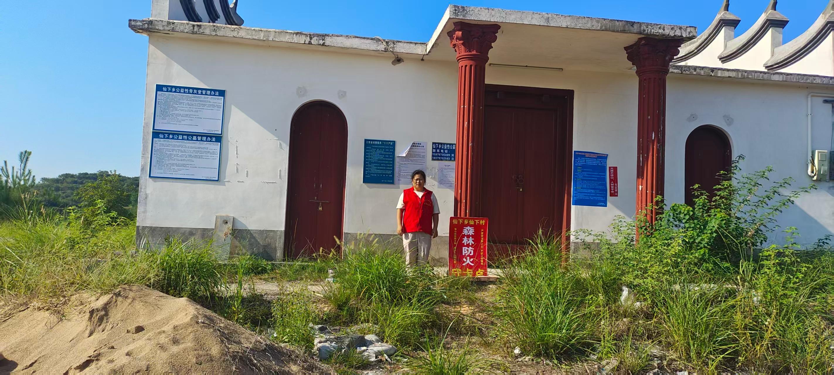 于都县仙下乡仙下村公益性骨灰堂园区图片