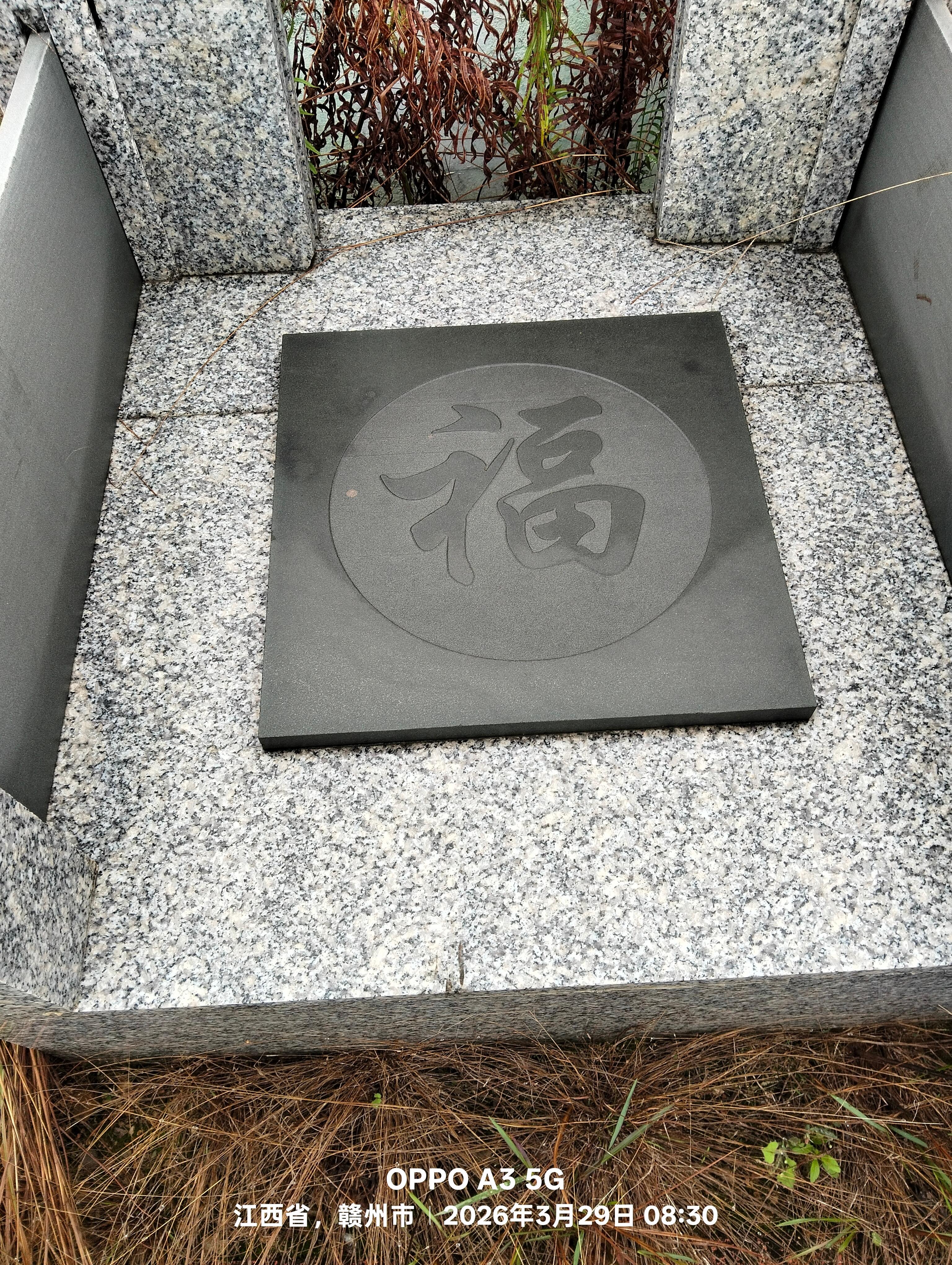 于都县仙下乡高兴村公益性骨灰堂园区图片