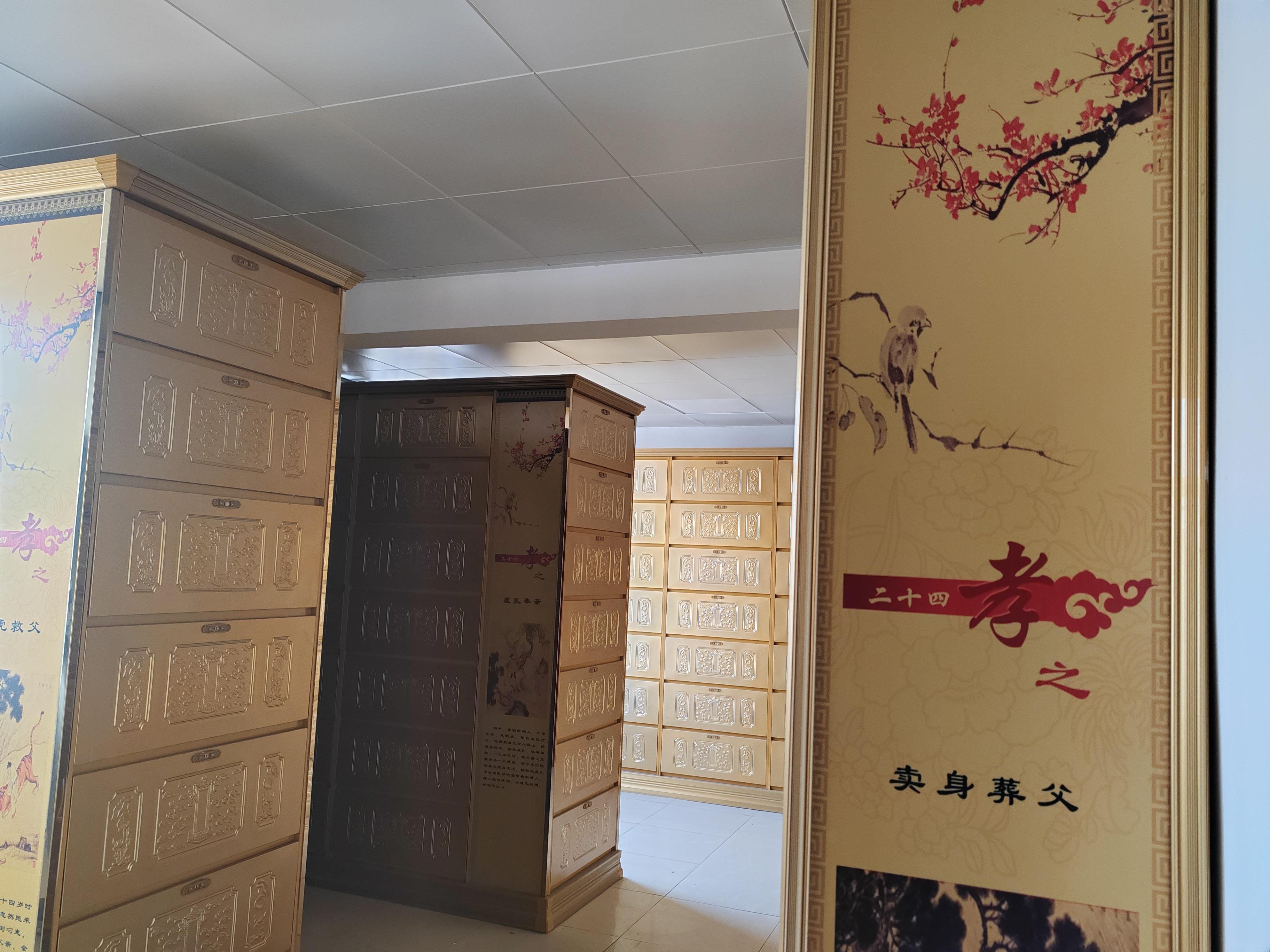 海安市开发区西场骨灰堂园区图片
