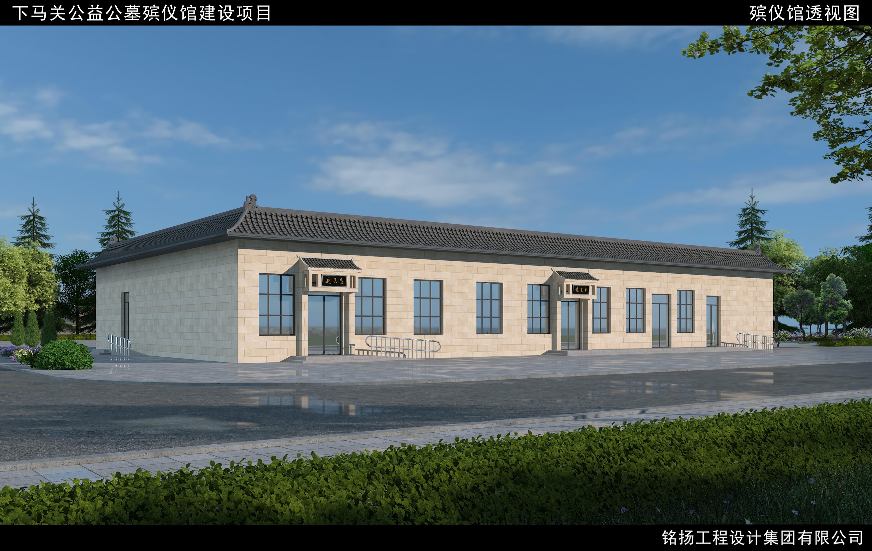 同心县下马关镇公益性公墓（逝安园）园区图片