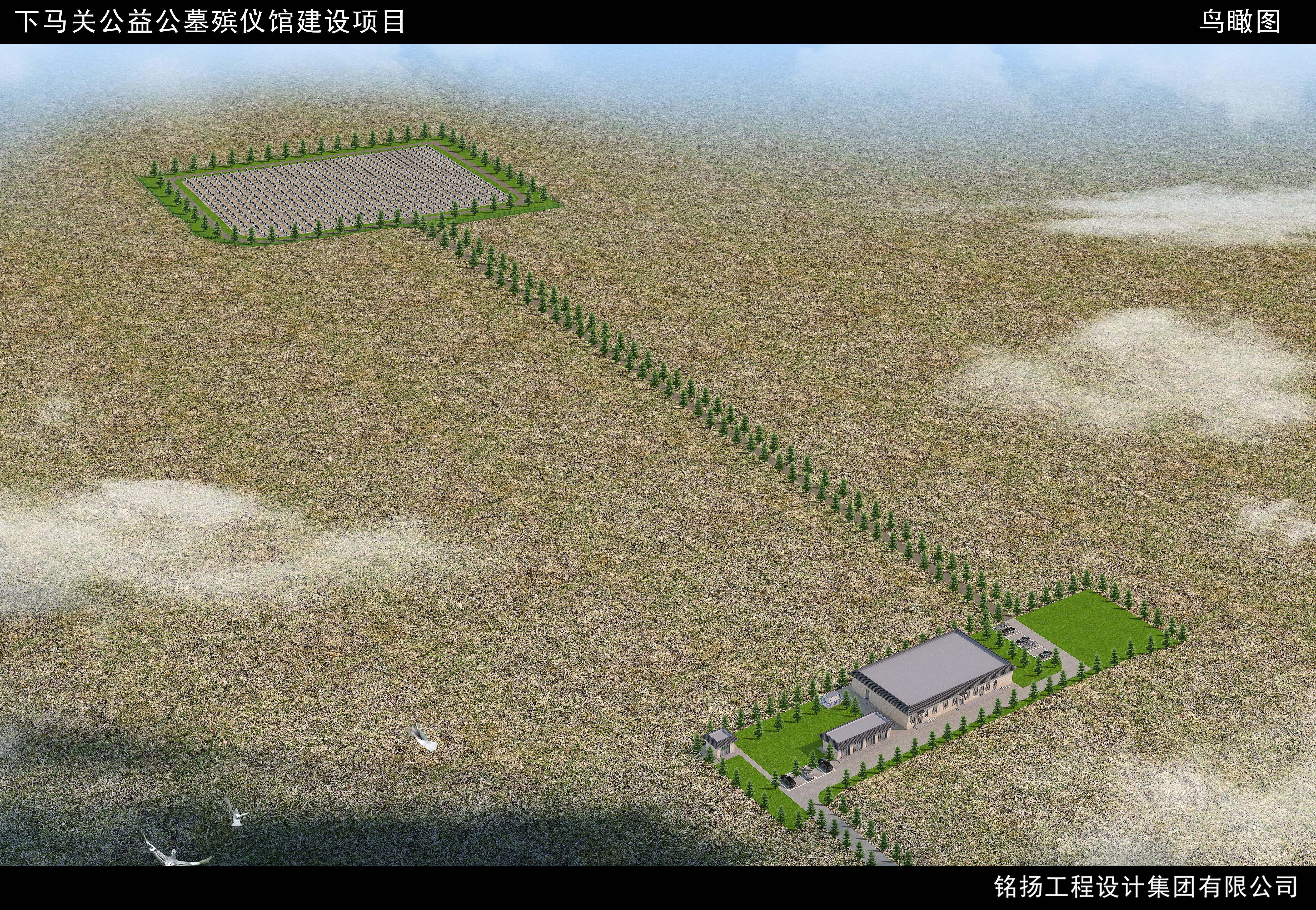 同心县下马关镇公益性公墓（逝安园）园区图片