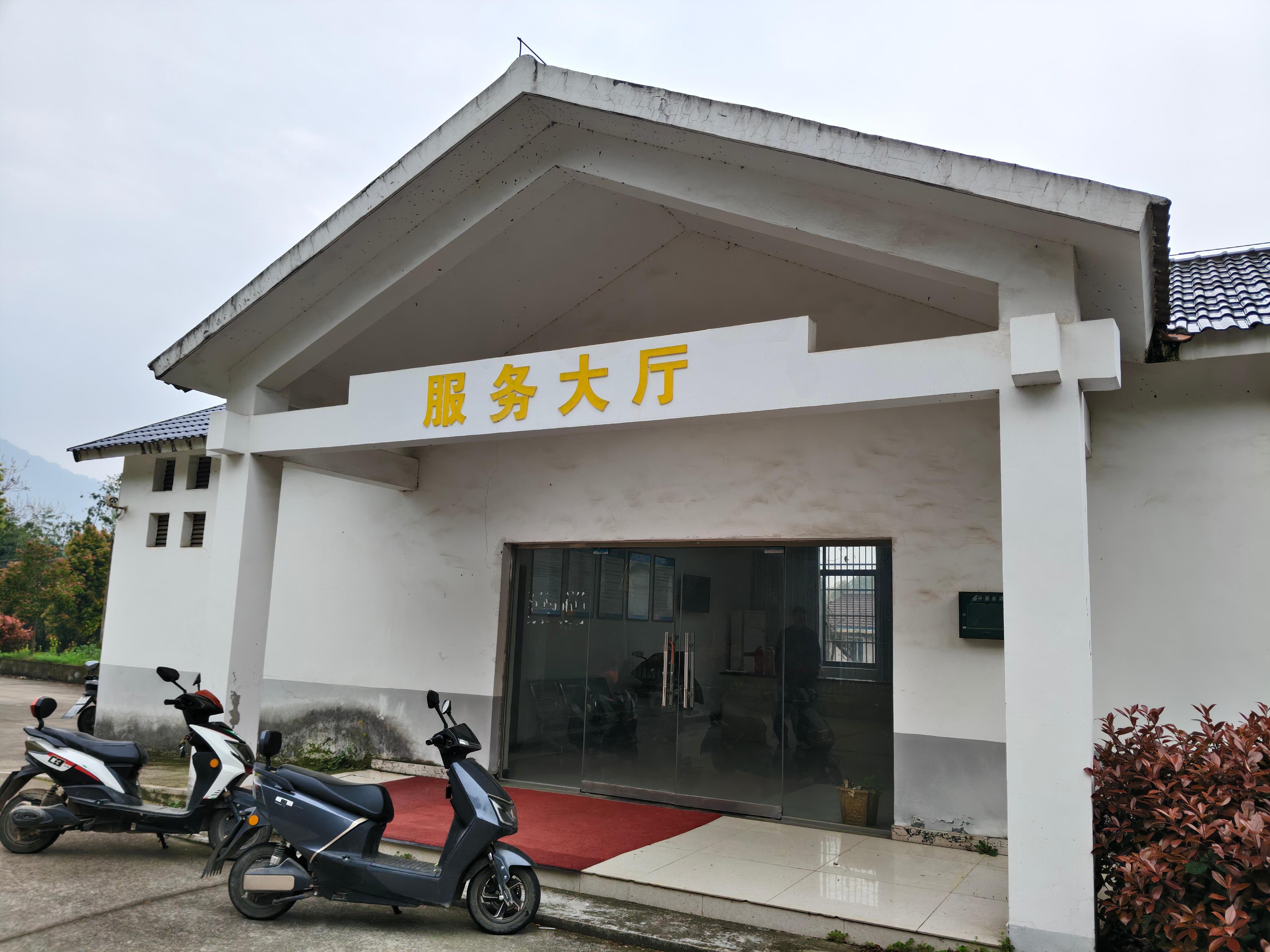 宜秀区杨桥镇公益性公墓管理办公室园区图片