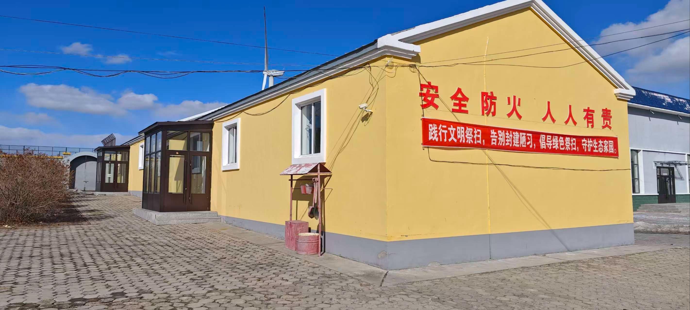 满洲里市殡葬服务中心骨灰寄存处园区图片