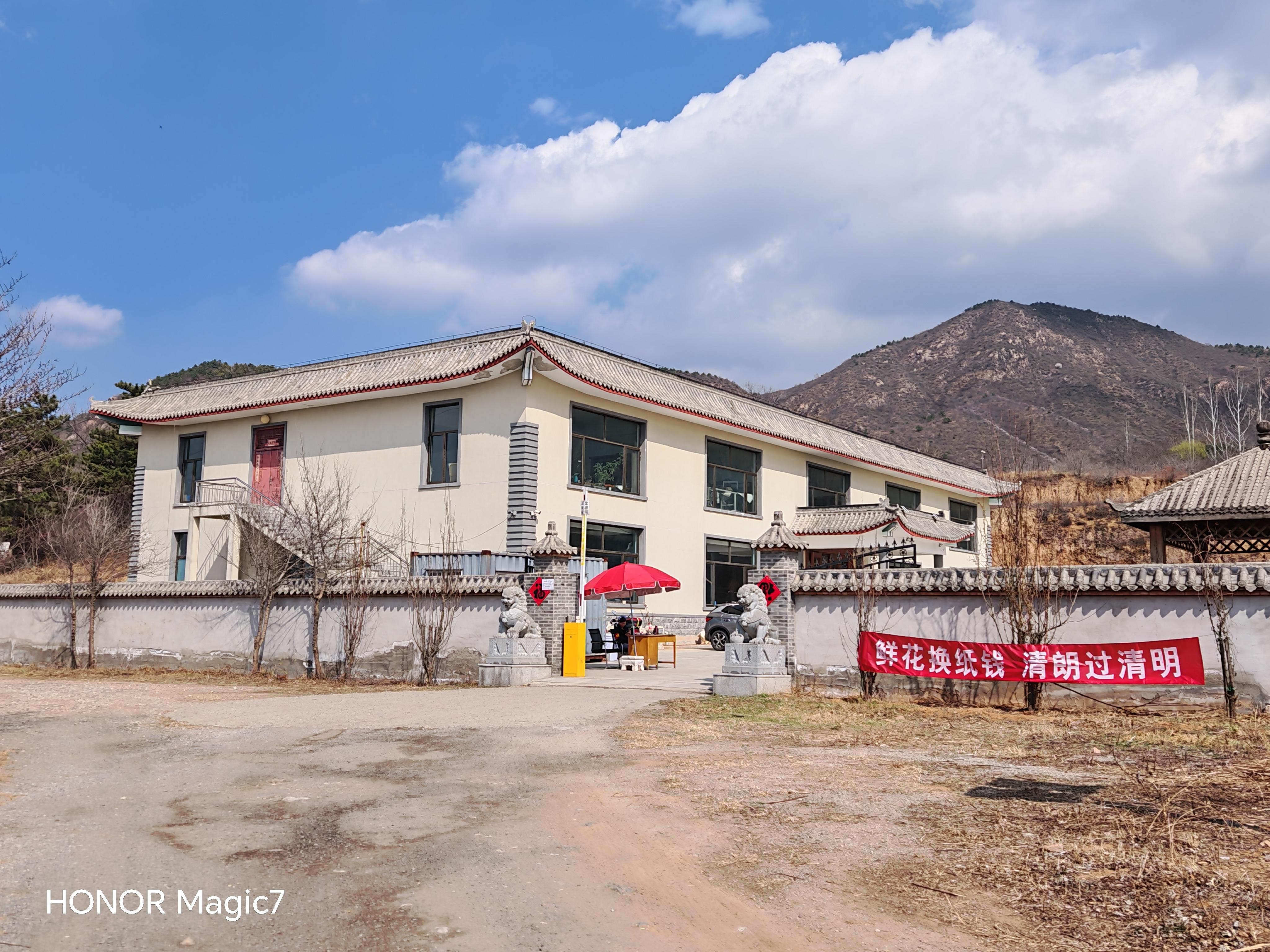 北京市延庆区永宁镇阜民街公益性公墓园区图片