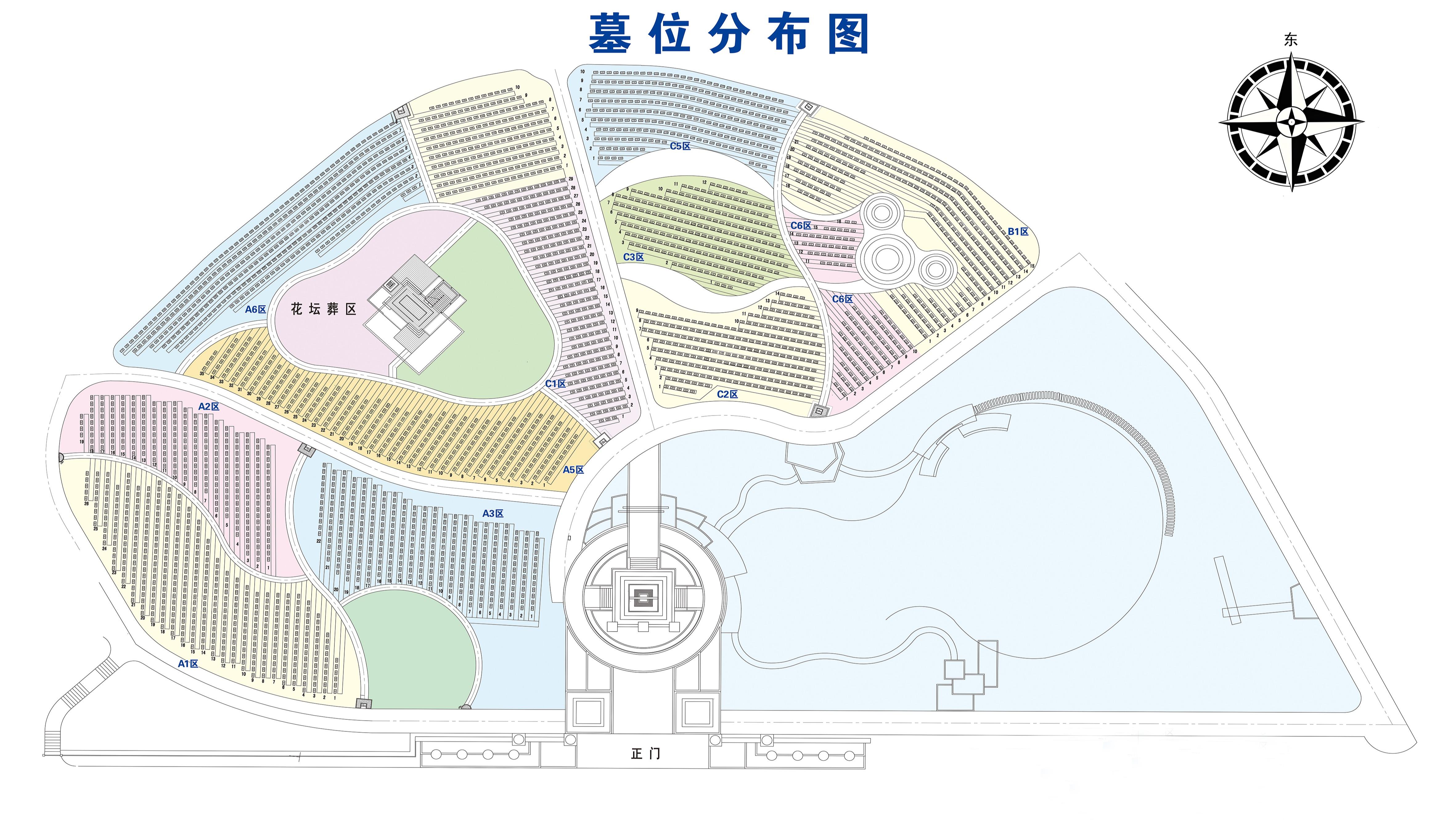 鞍山市城市公益性公墓园区图片