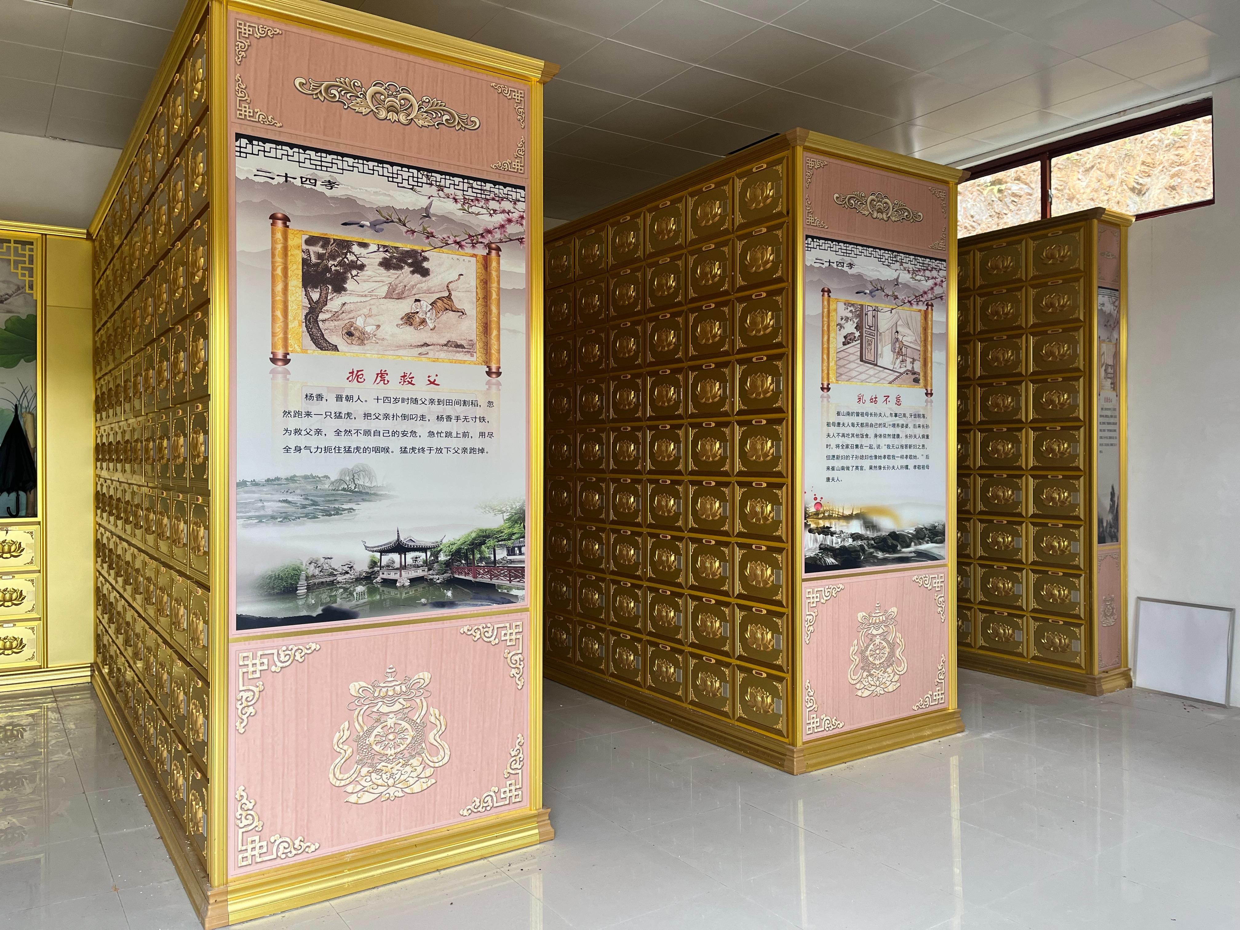 兴国县东村乡小洞村骨灰堂园区图片