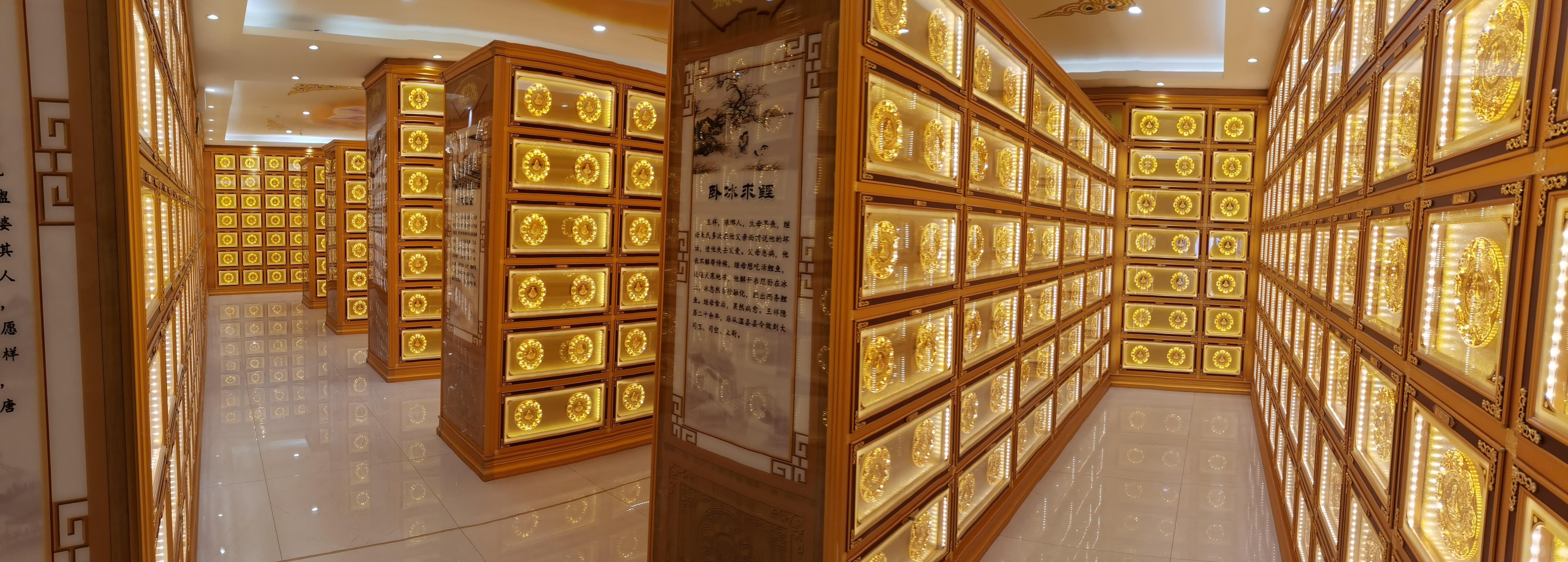广汉市公益性骨灰安放楼园区图片