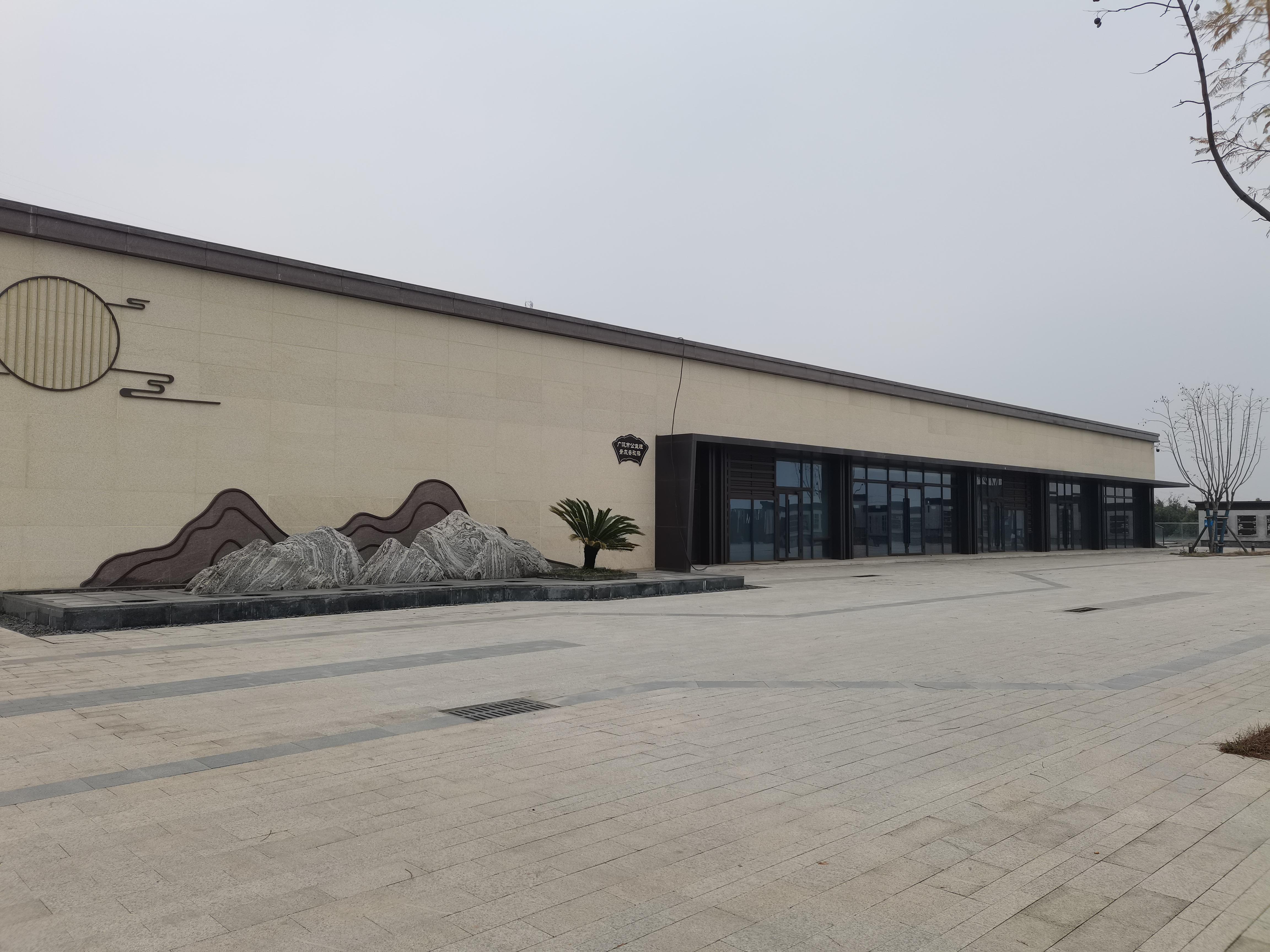 广汉市公益性骨灰安放楼