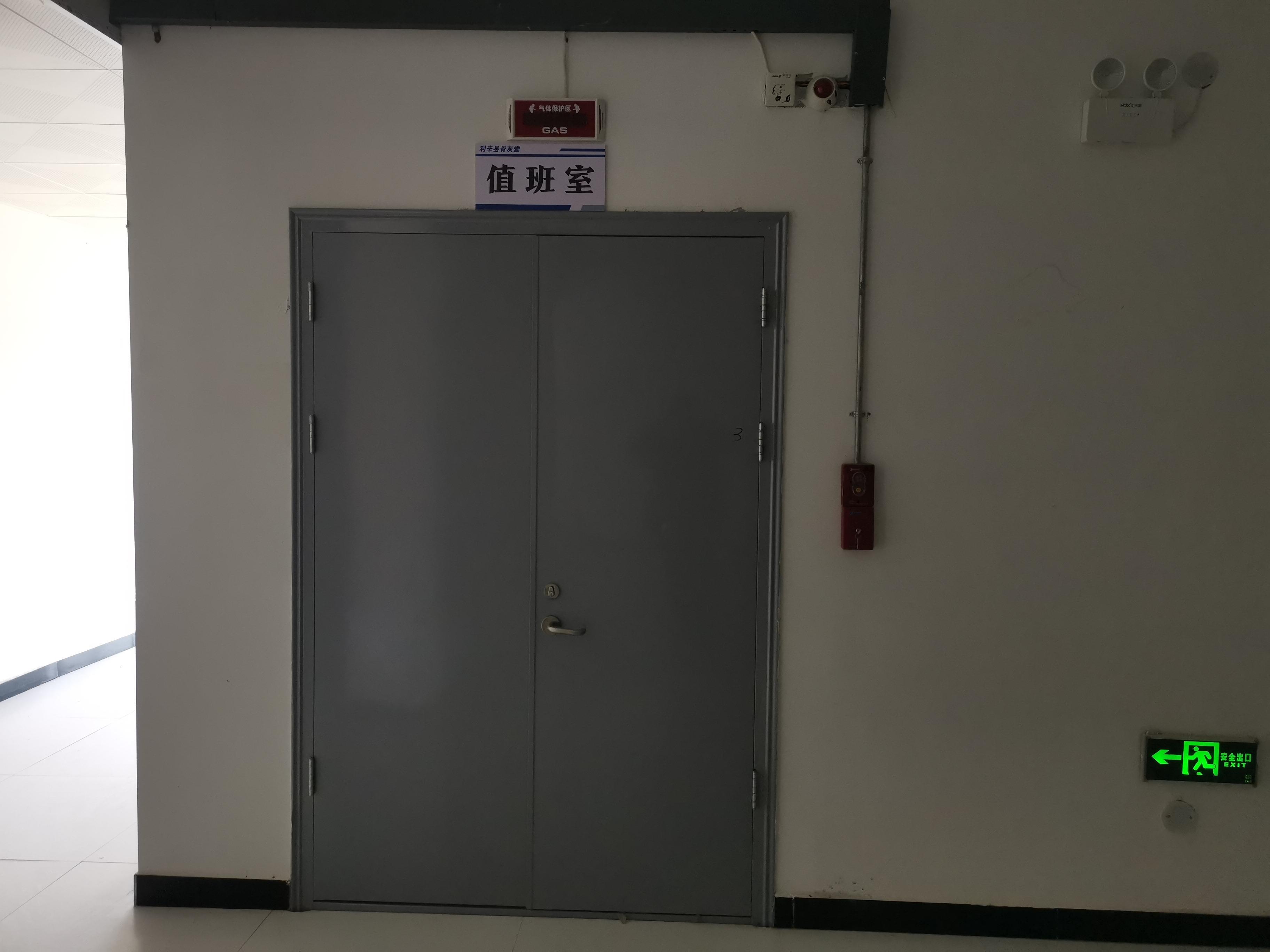 利辛县骨灰堂园区图片