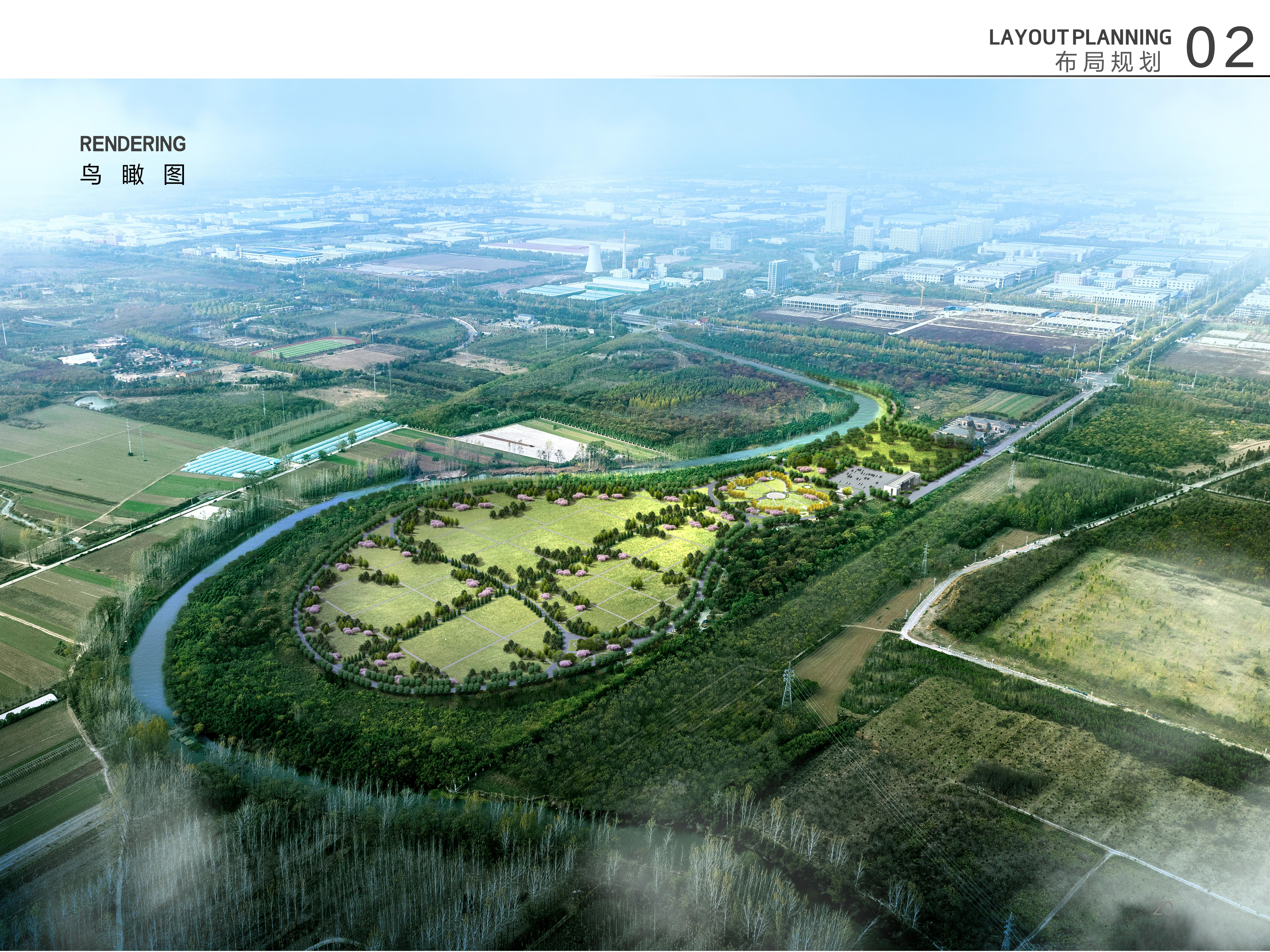 福泽园城市公益性公墓园区图片