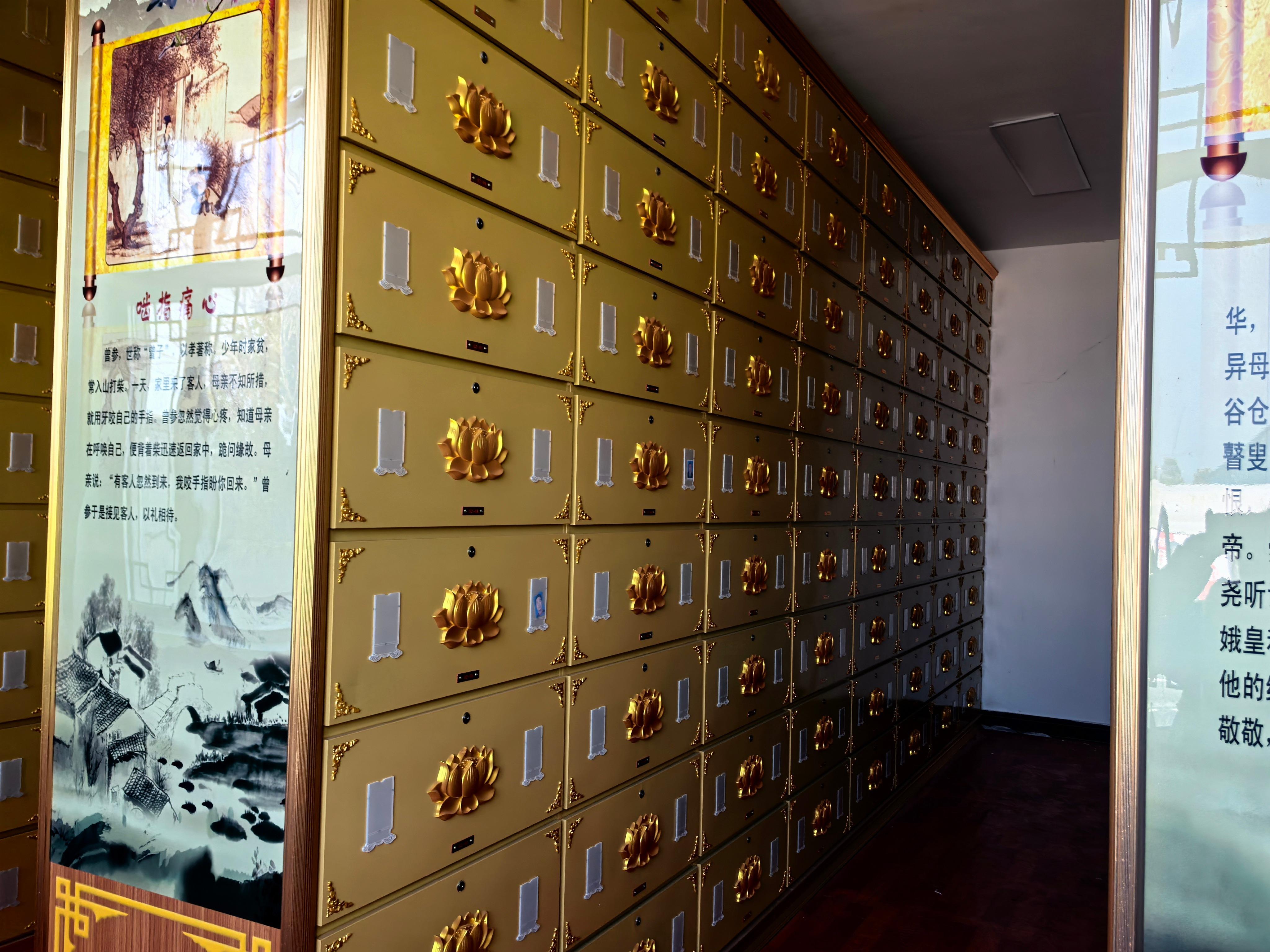 海安市滨海新区福安园骨灰堂园区图片