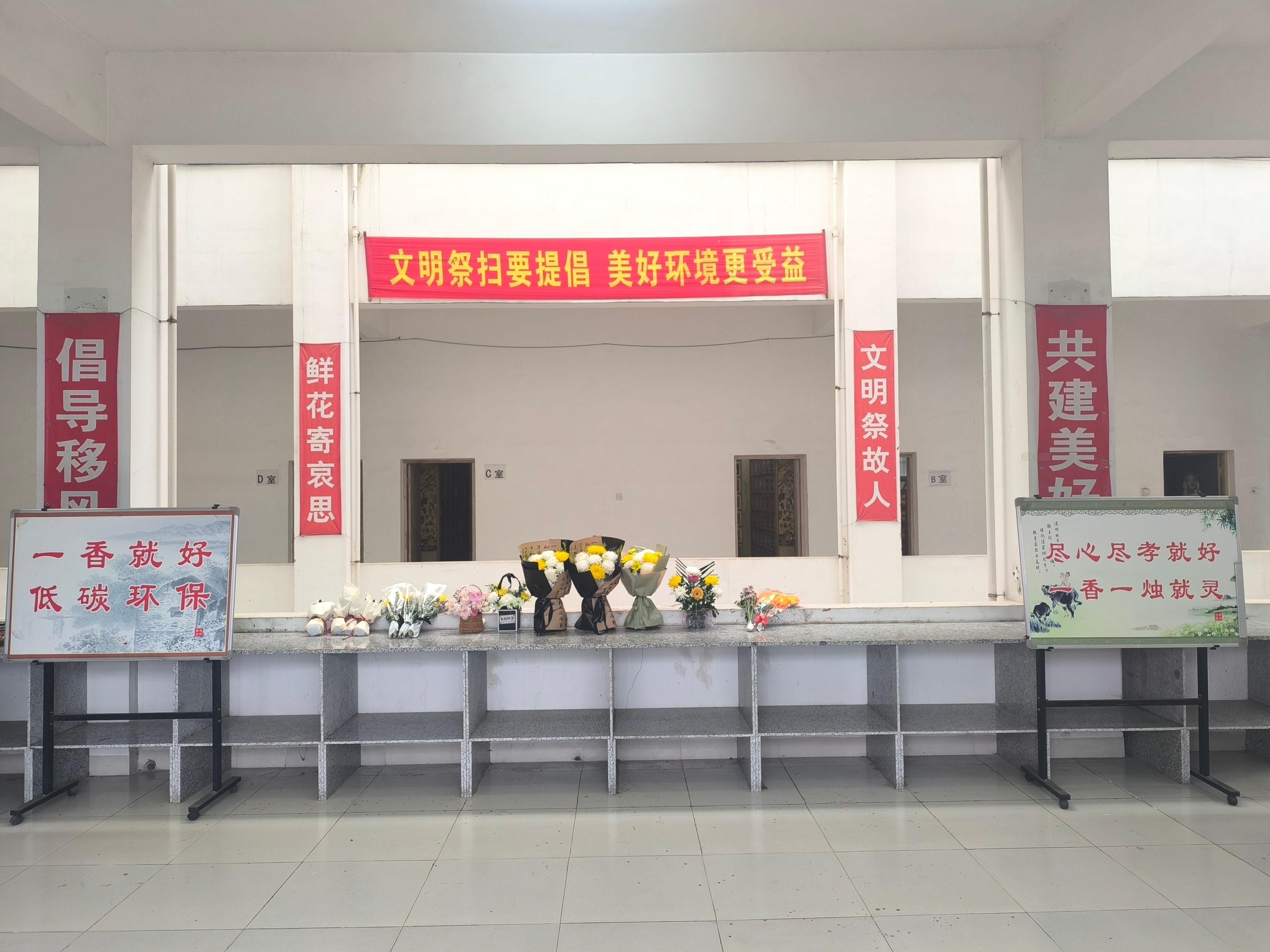 漳州市长泰区德泽堂园区图片