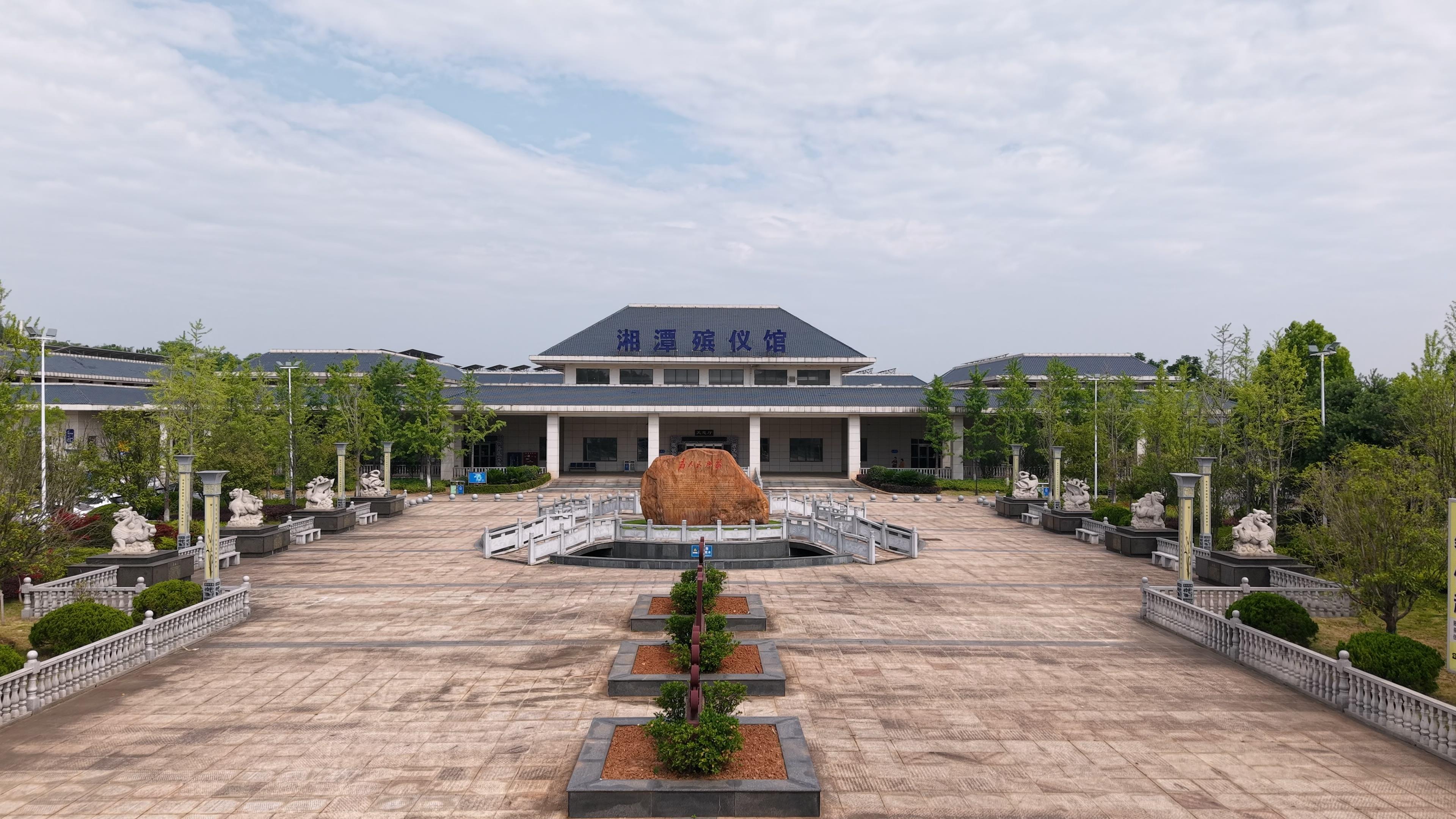 湘潭市天福陵园园区图片