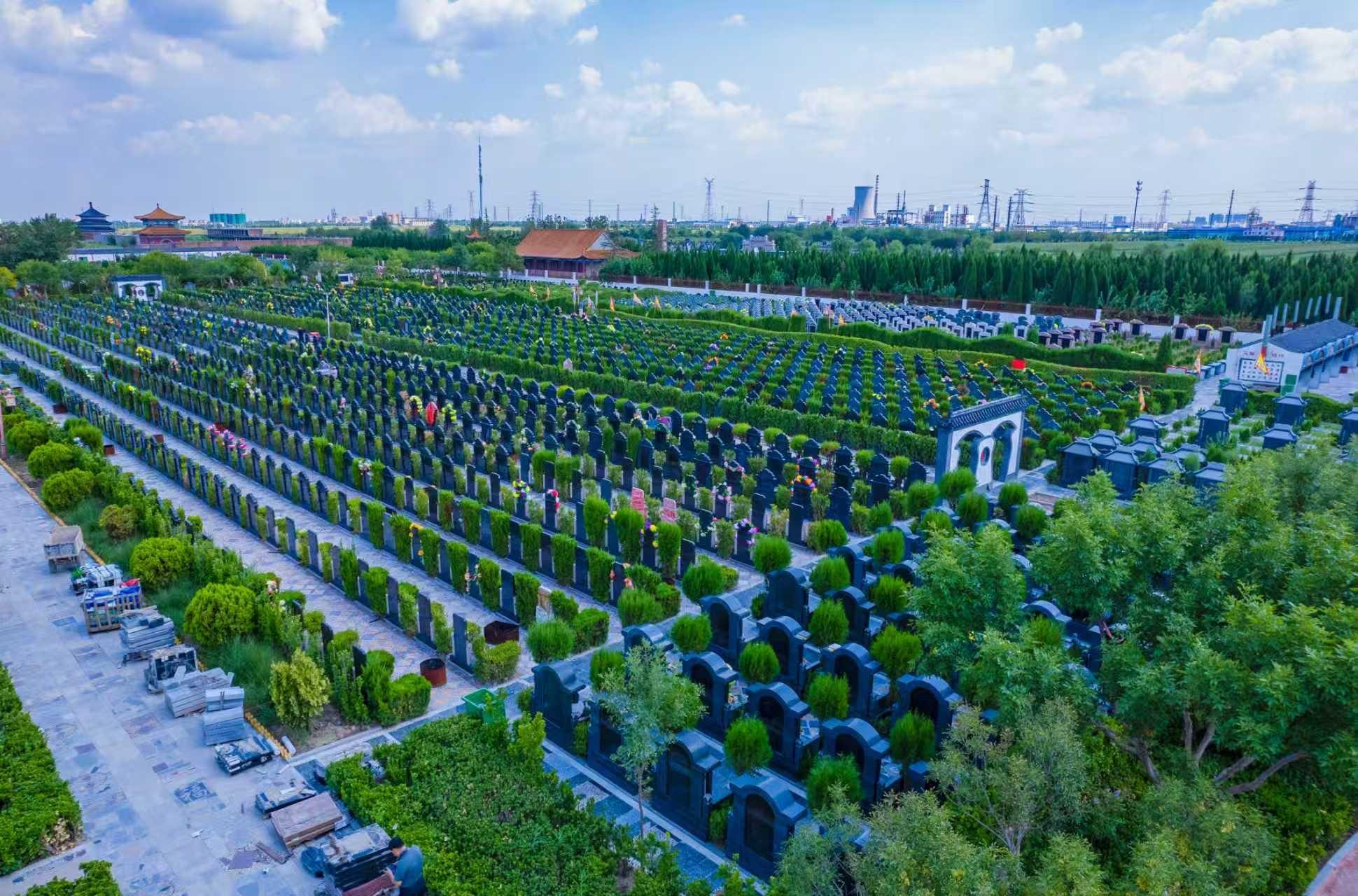 滨州市秦皇台人文纪念园有限公司园区图片