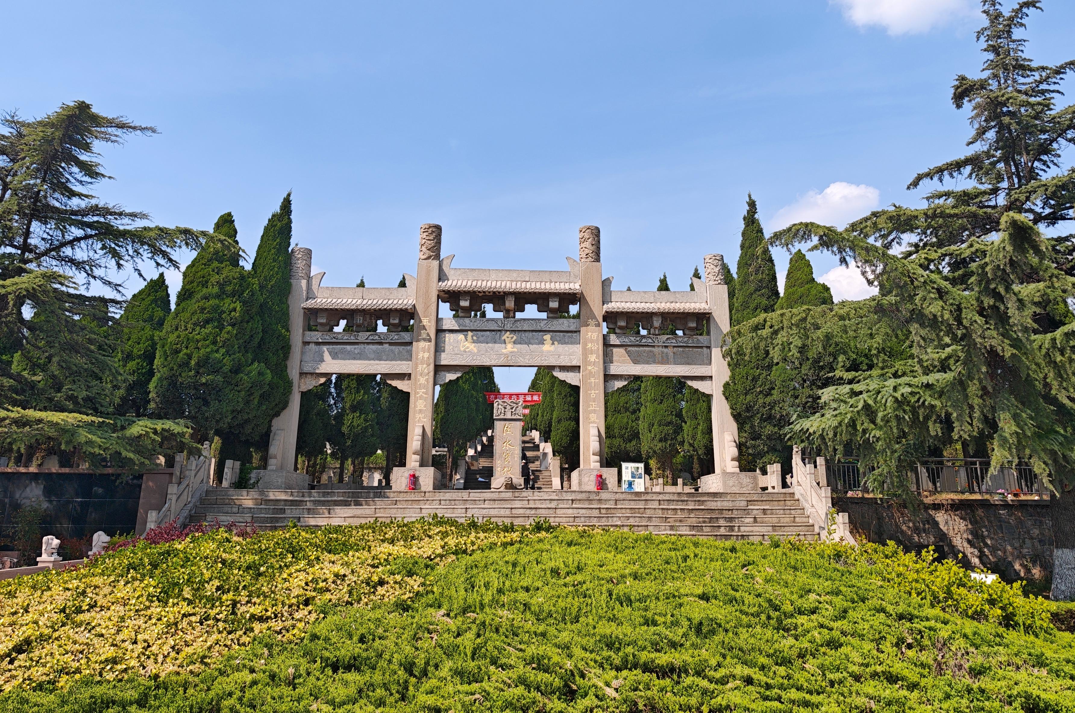 淄博裕丰建设开发有限公司园区图片